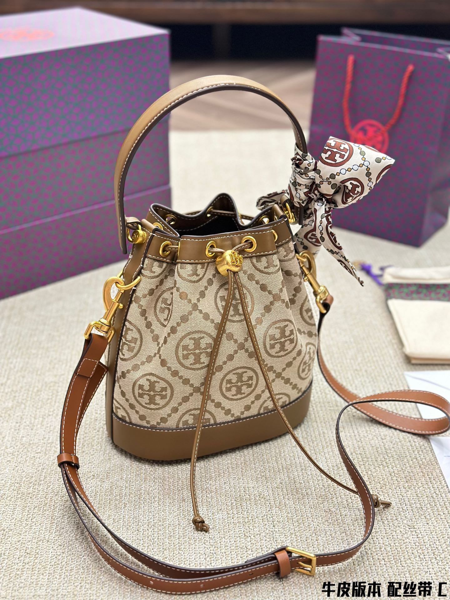 TORY BURCH Monogram 2021 Summer Navy Blue Canvas Drawstring Bucket Bag Retro Jacquette Trim Casual Chic Design (21x12x21cm)