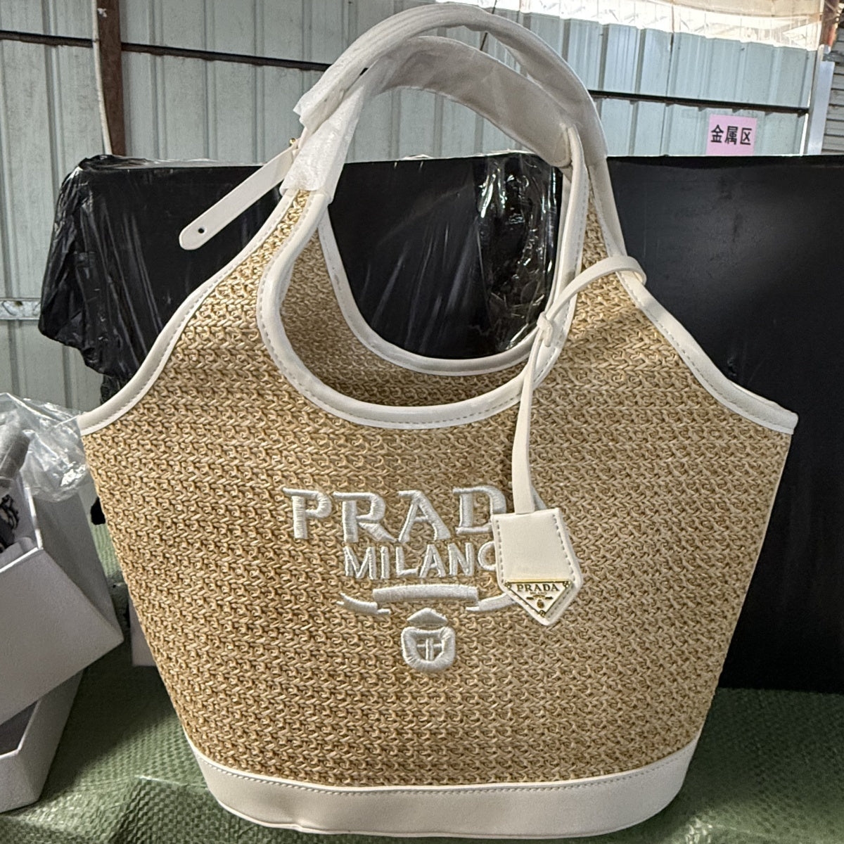 Prada Raffia Bucket Shoulder Bag Summer Woven Straw Tote 28x13x22cm Beach Vacation Essentials PRADA MILANO