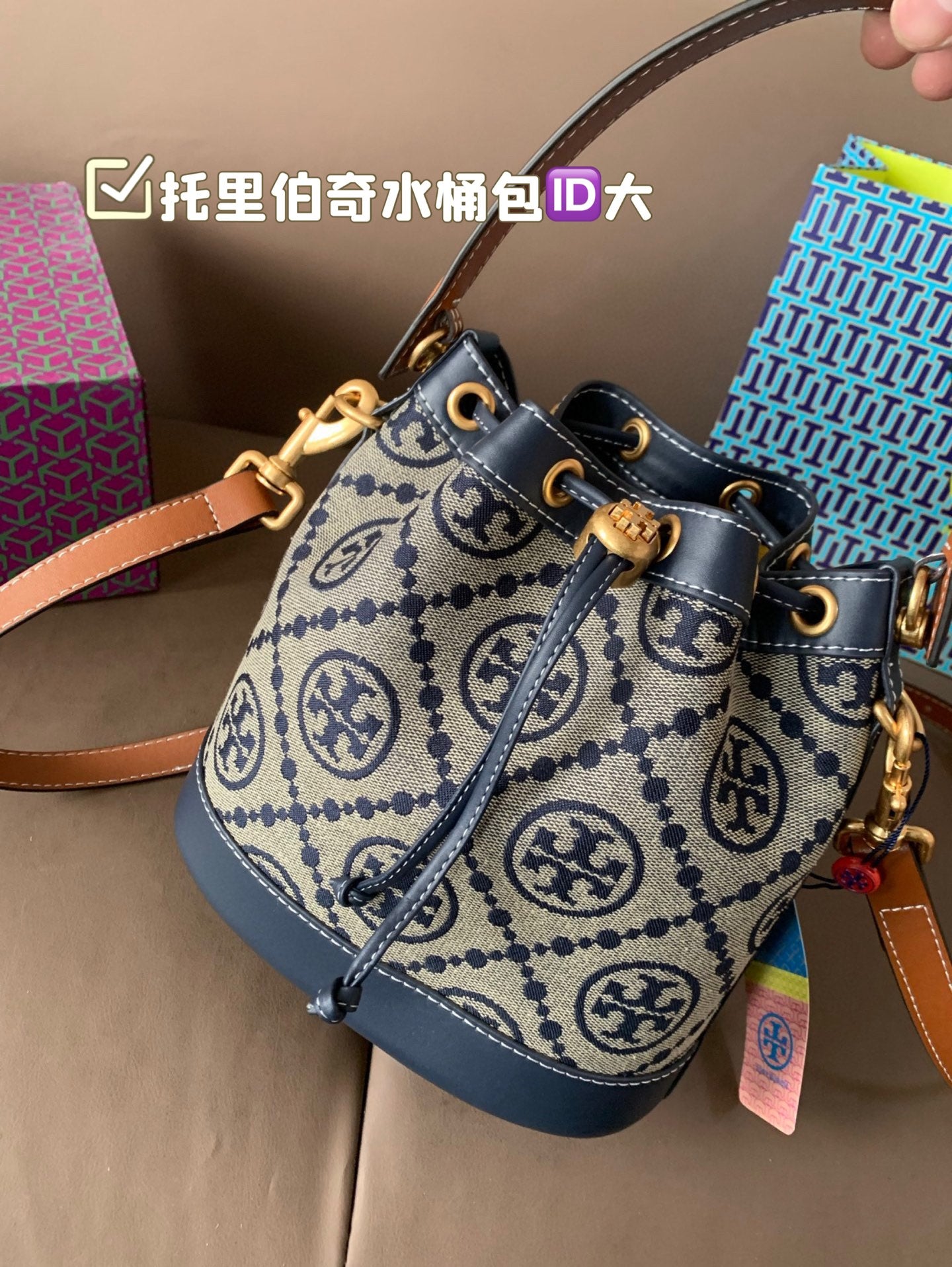 TORY BURCH Monogram 2021 Summer Navy Blue Canvas Drawstring Bucket Bag Retro Jacquette Trim Casual Chic Design (21x12x21cm)