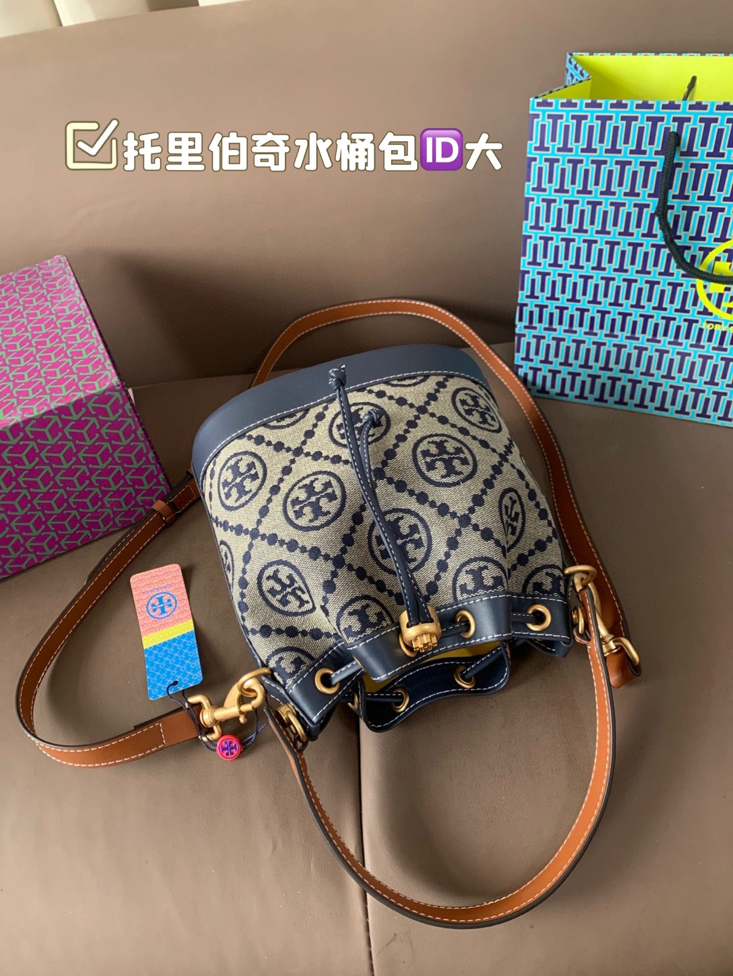 TORY BURCH Monogram 2021 Summer Navy Blue Canvas Drawstring Bucket Bag Retro Jacquette Trim Casual Chic Design (21x12x21cm)