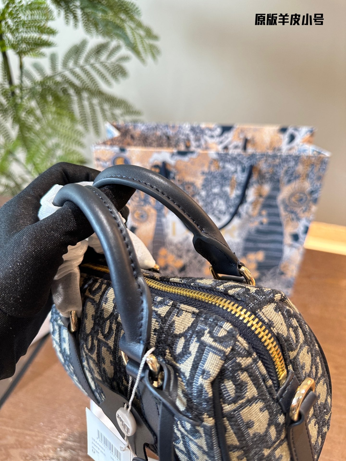 Dior Groove Vintage Boston Bag - 60s Iconic Mini Satchel (16x11x8cm) | Retro Glamour, Modern Practicality & Spacious Design for Effortless Chic