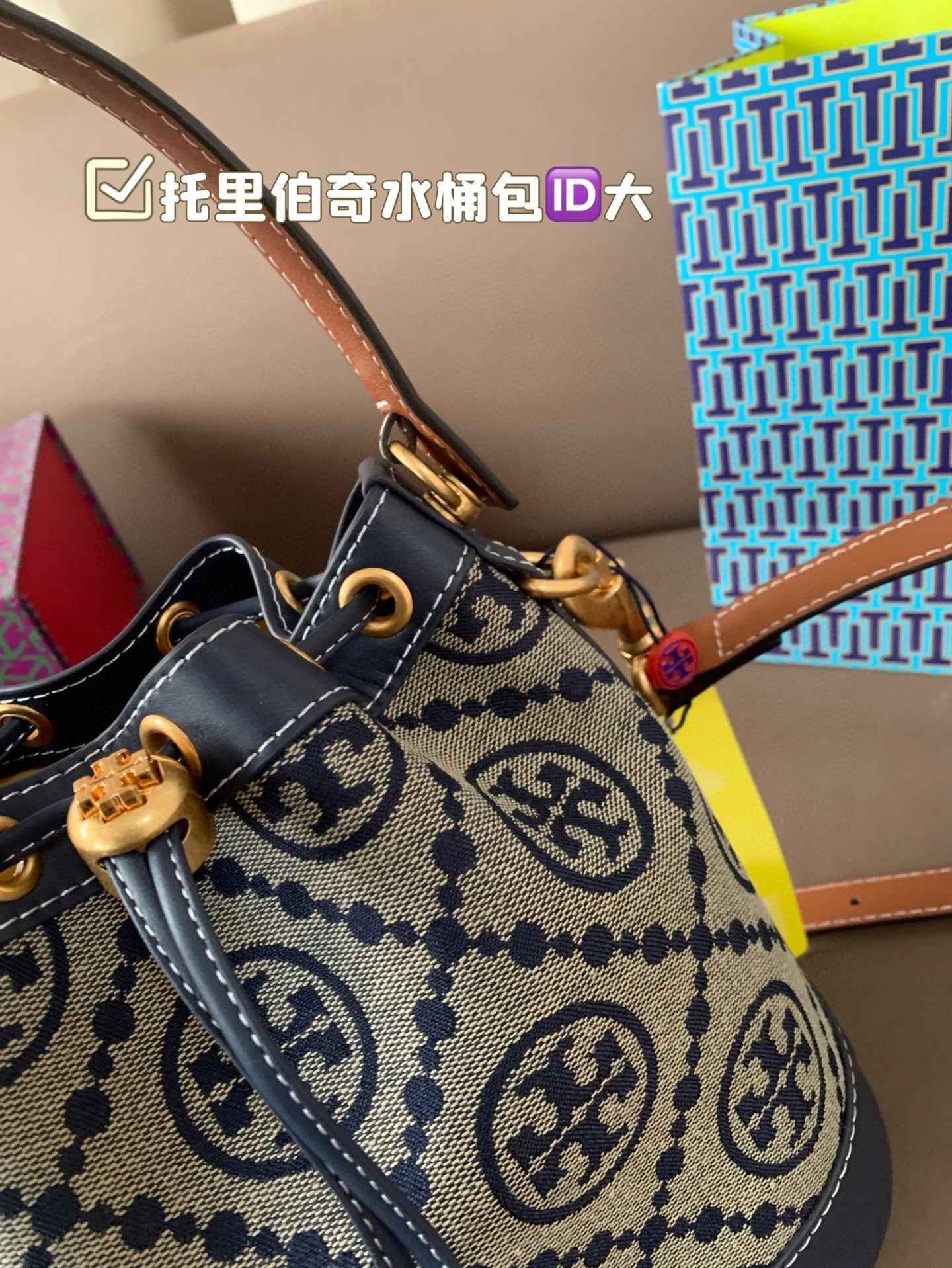 TORY BURCH Monogram 2021 Summer Navy Blue Canvas Drawstring Bucket Bag Retro Jacquette Trim Casual Chic Design (21x12x21cm)