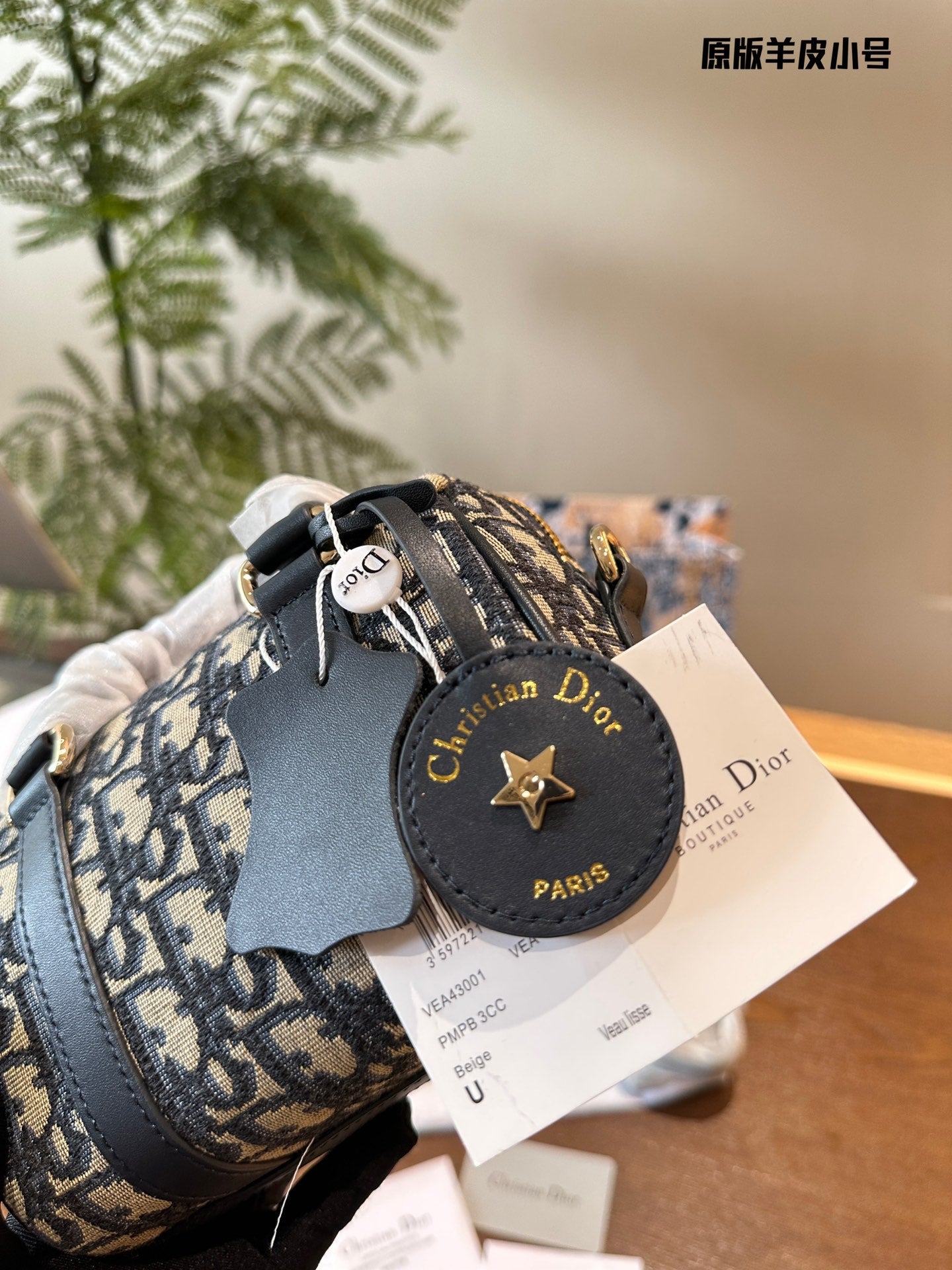 Dior Groove Vintage Boston Bag - 60s Iconic Mini Satchel (16x11x8cm) | Retro Glamour, Modern Practicality & Spacious Design for Effortless Chic
