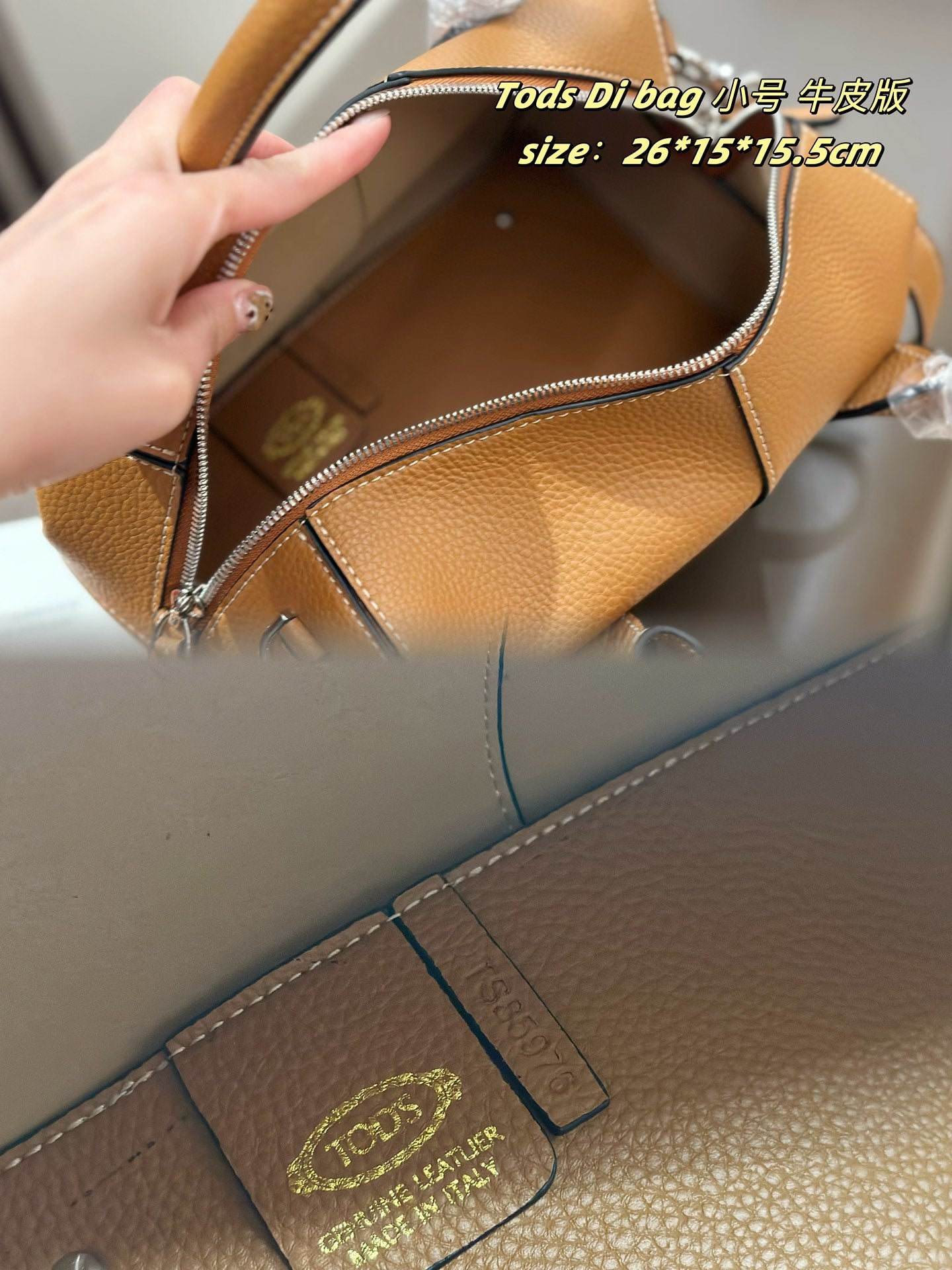 Tods Di Bag Mini Bauletto – Leather Bowling Bag with Foldable Box & Detachable Strap (26x15x15.5cm) | Timeless Italian Elegance
