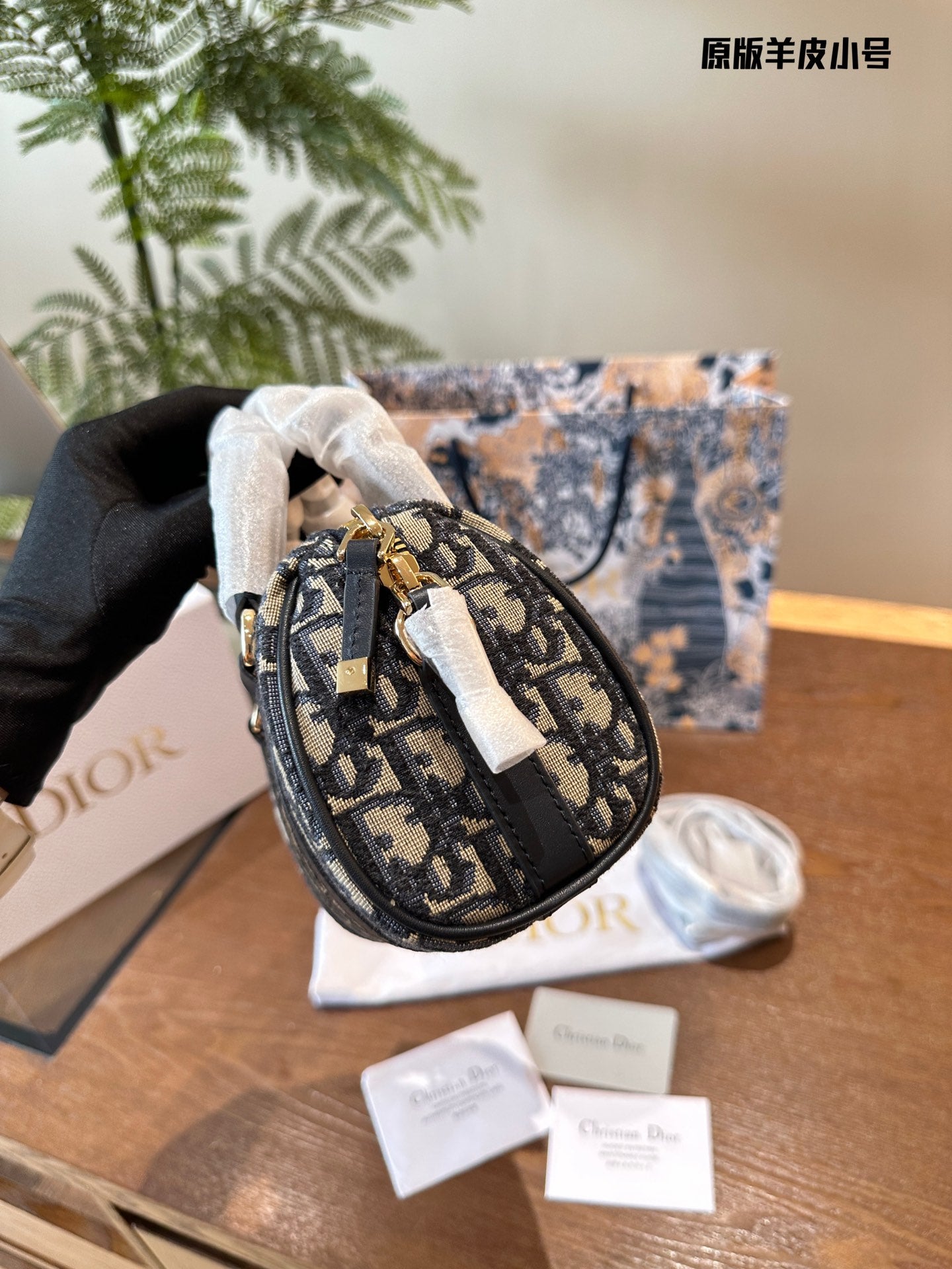 Dior Groove Vintage Boston Bag - 60s Iconic Mini Satchel (16x11x8cm) | Retro Glamour, Modern Practicality & Spacious Design for Effortless Chic