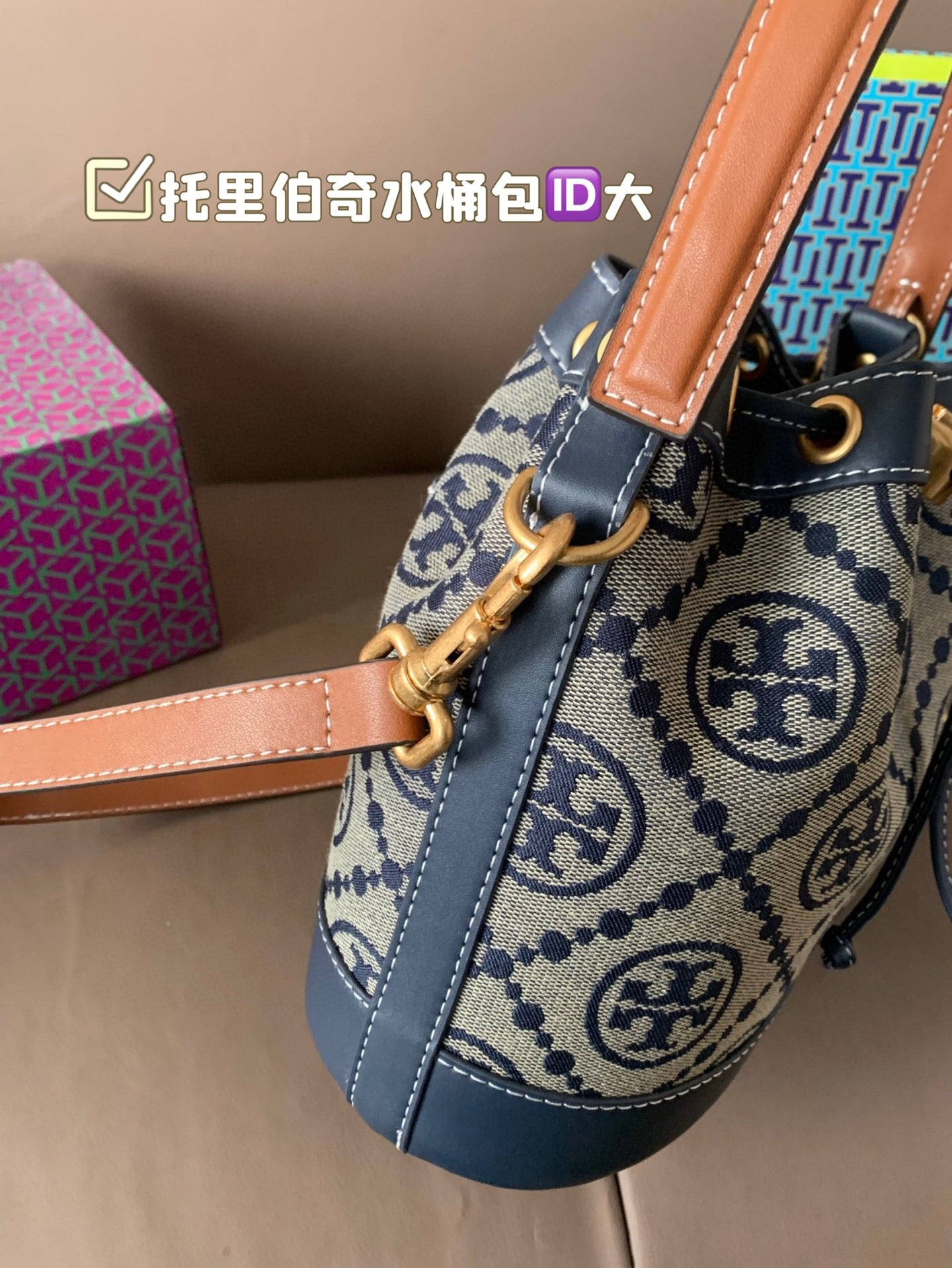 TORY BURCH Monogram 2021 Summer Navy Blue Canvas Drawstring Bucket Bag Retro Jacquette Trim Casual Chic Design (21x12x21cm)