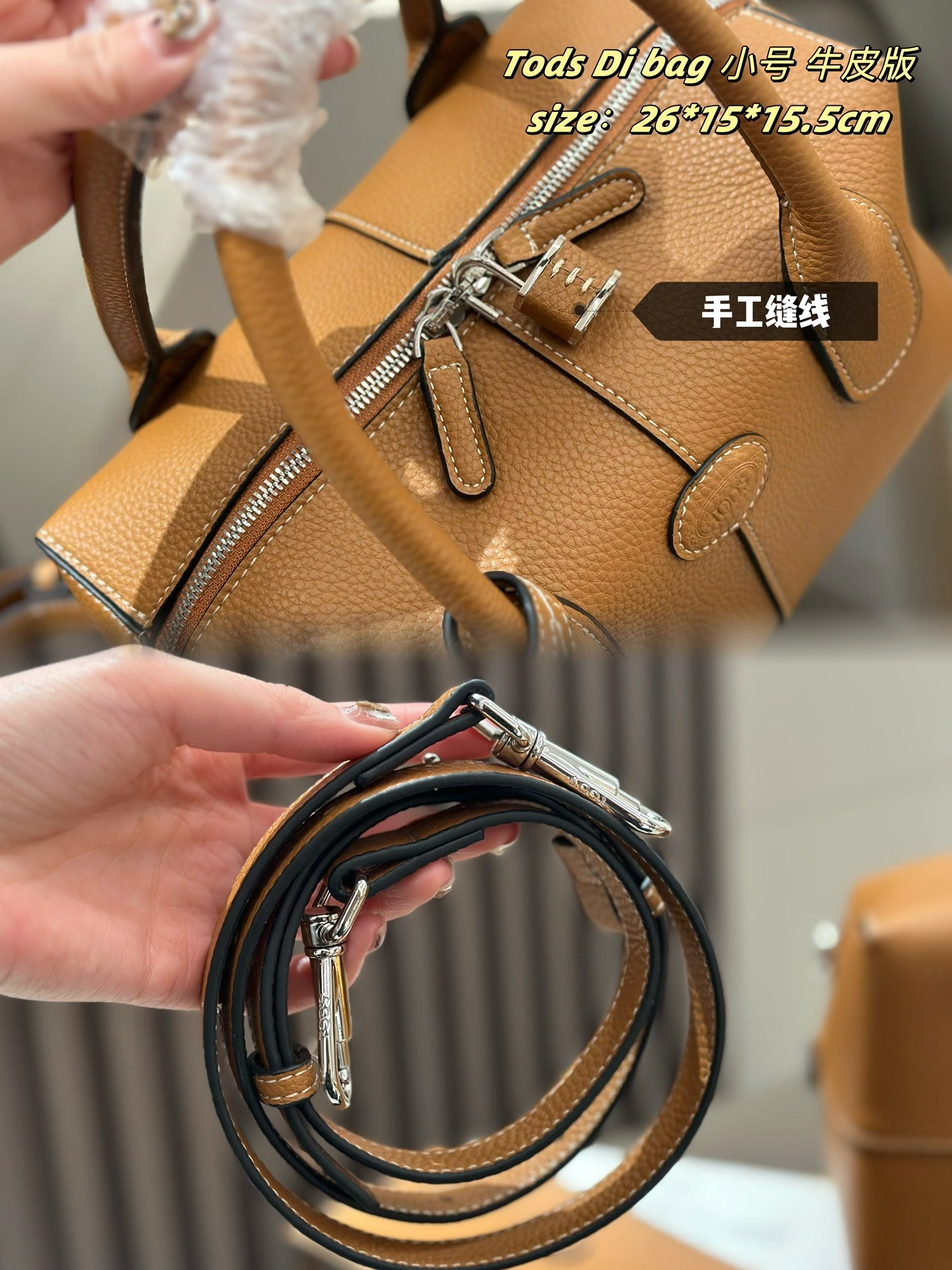 Tods Di Bag Mini Bauletto – Leather Bowling Bag with Foldable Box & Detachable Strap (26x15x15.5cm) | Timeless Italian Elegance