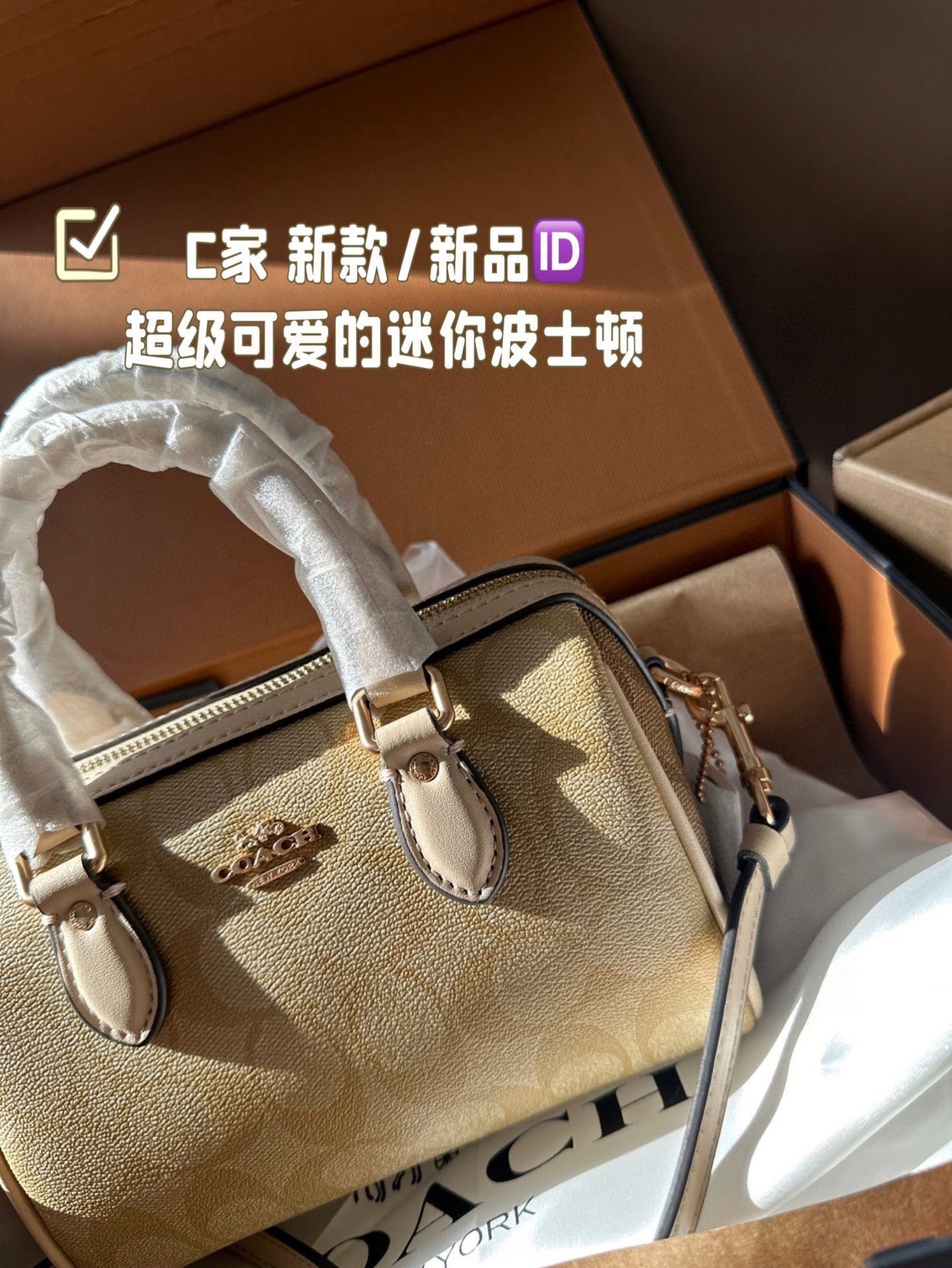 Coach New Mini Rowan Satchel - Blocked Signature Canvas Boston Pillow Bag (7"L x 4.75"H x 4"W) | Cute & Spacious Retro Y2K Crossbody for Sweet Edgy Girls