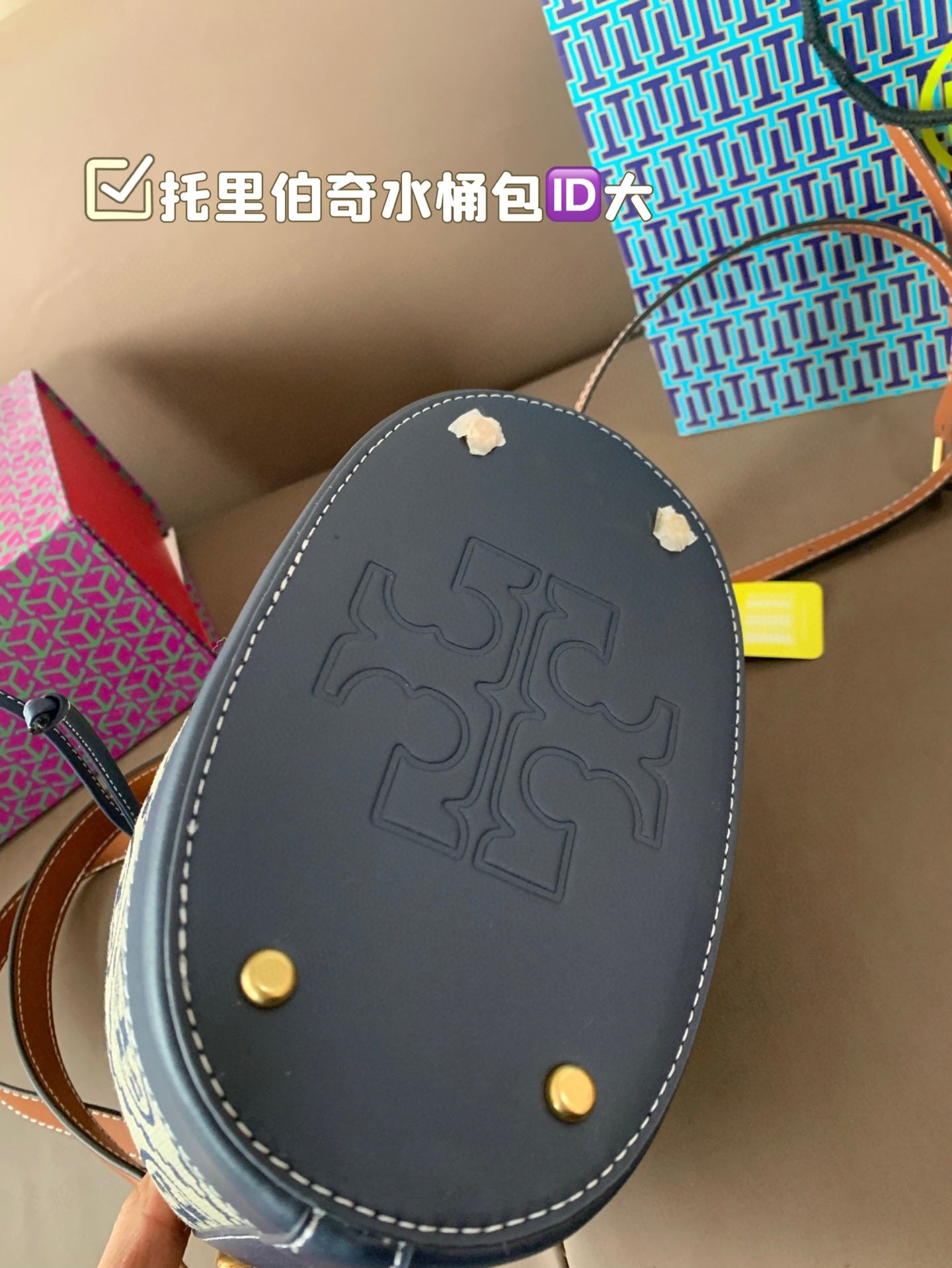 TORY BURCH Monogram 2021 Summer Navy Blue Canvas Drawstring Bucket Bag Retro Jacquette Trim Casual Chic Design (21x12x21cm)
