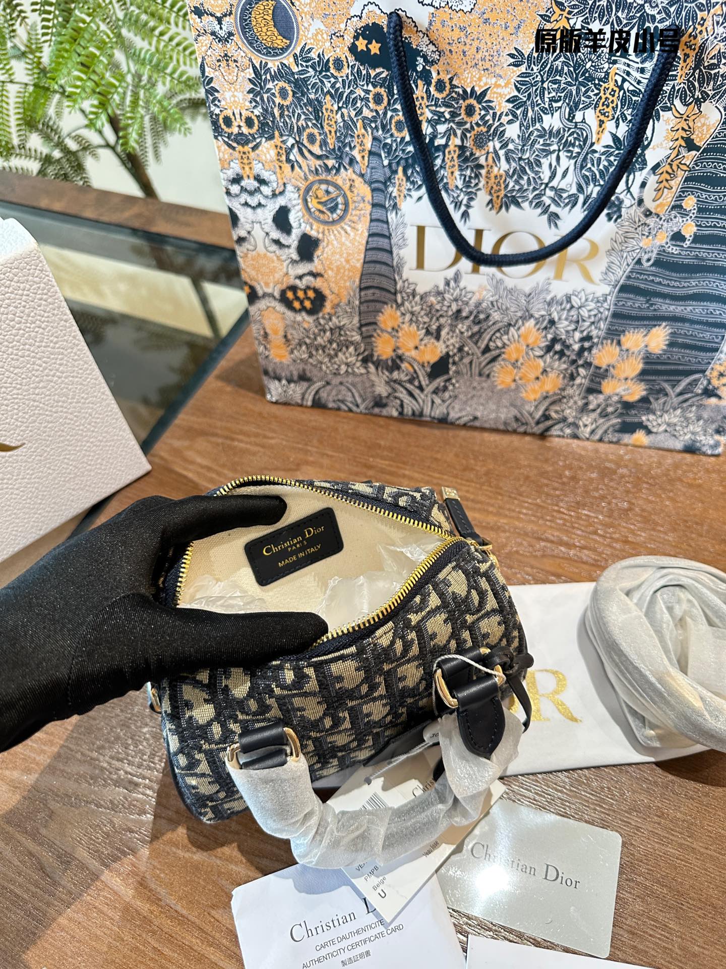 Dior Groove Vintage Boston Bag - 60s Iconic Mini Satchel (16x11x8cm) | Retro Glamour, Modern Practicality & Spacious Design for Effortless Chic