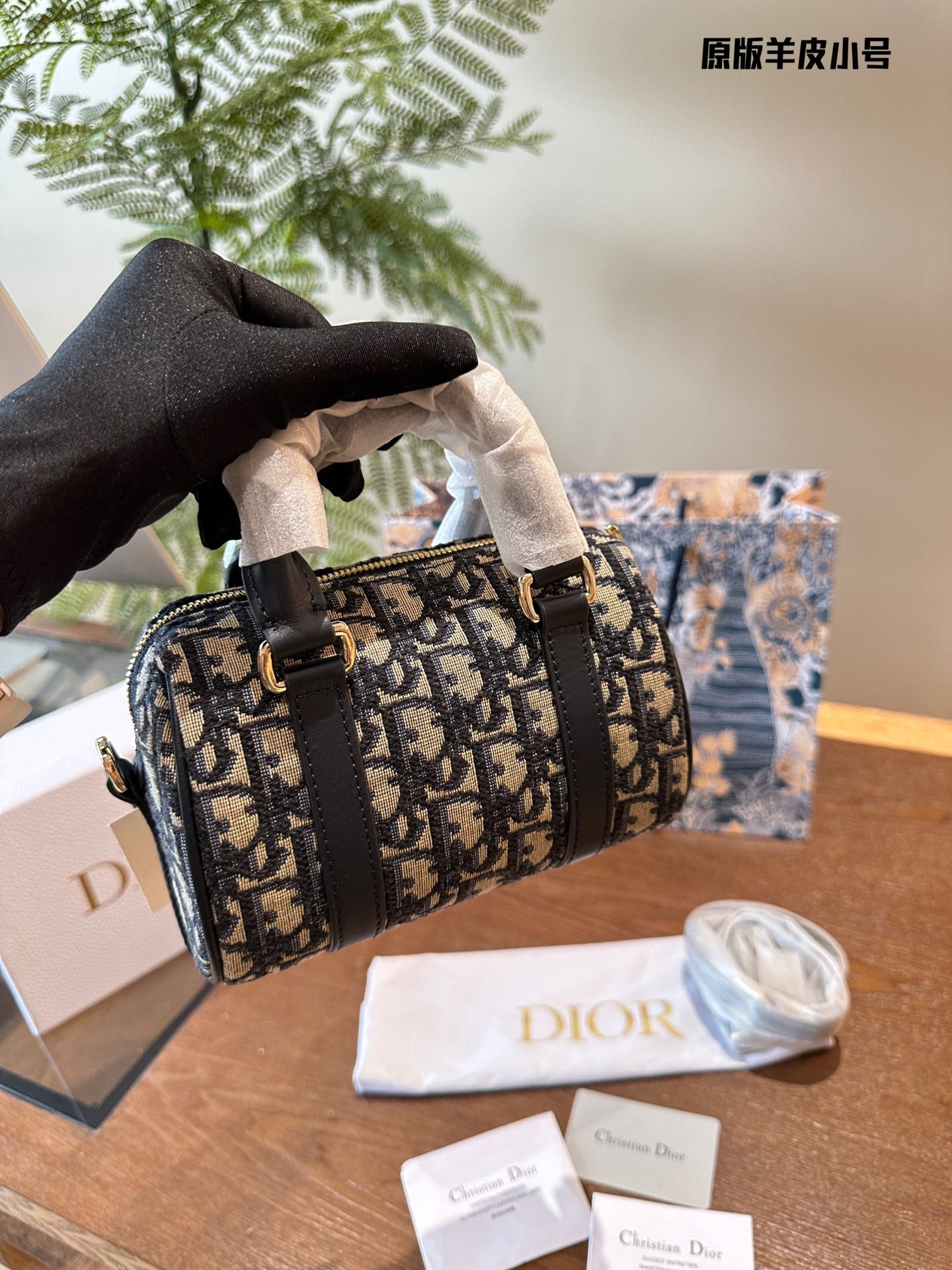 Dior Groove Vintage Boston Bag - 60s Iconic Mini Satchel (16x11x8cm) | Retro Glamour, Modern Practicality & Spacious Design for Effortless Chic