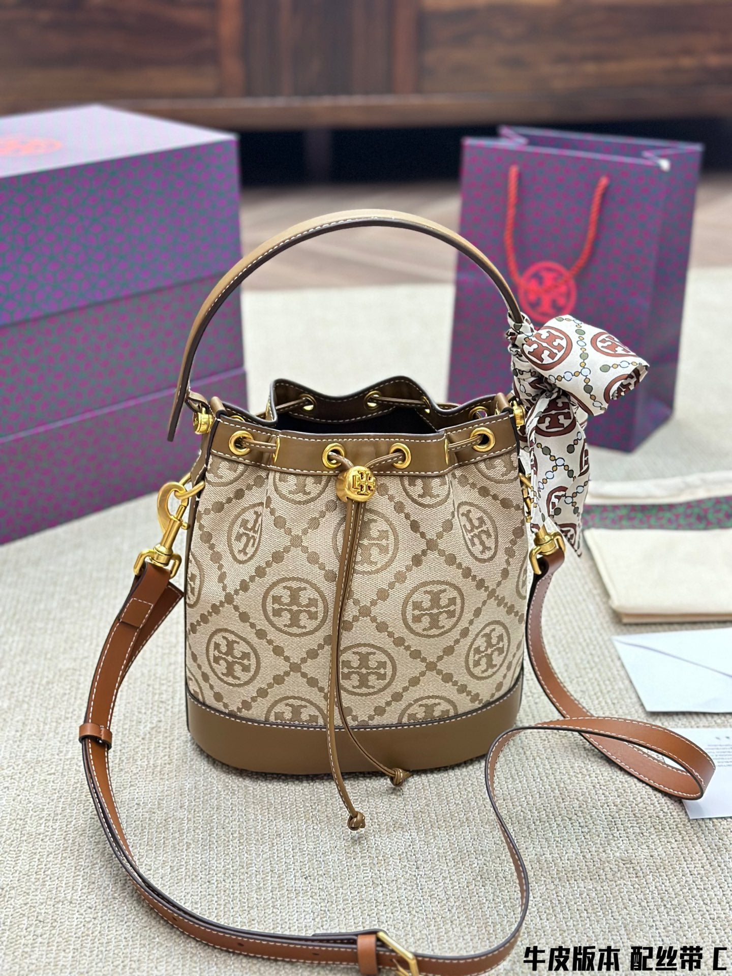 TORY BURCH Monogram 2021 Summer Navy Blue Canvas Drawstring Bucket Bag Retro Jacquette Trim Casual Chic Design (21x12x21cm)