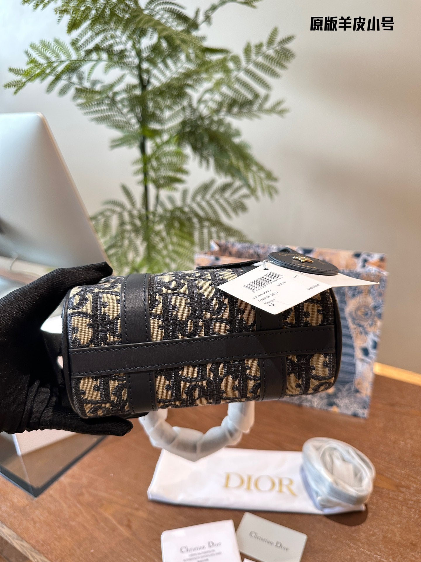 Dior Groove Vintage Boston Bag - 60s Iconic Mini Satchel (16x11x8cm) | Retro Glamour, Modern Practicality & Spacious Design for Effortless Chic