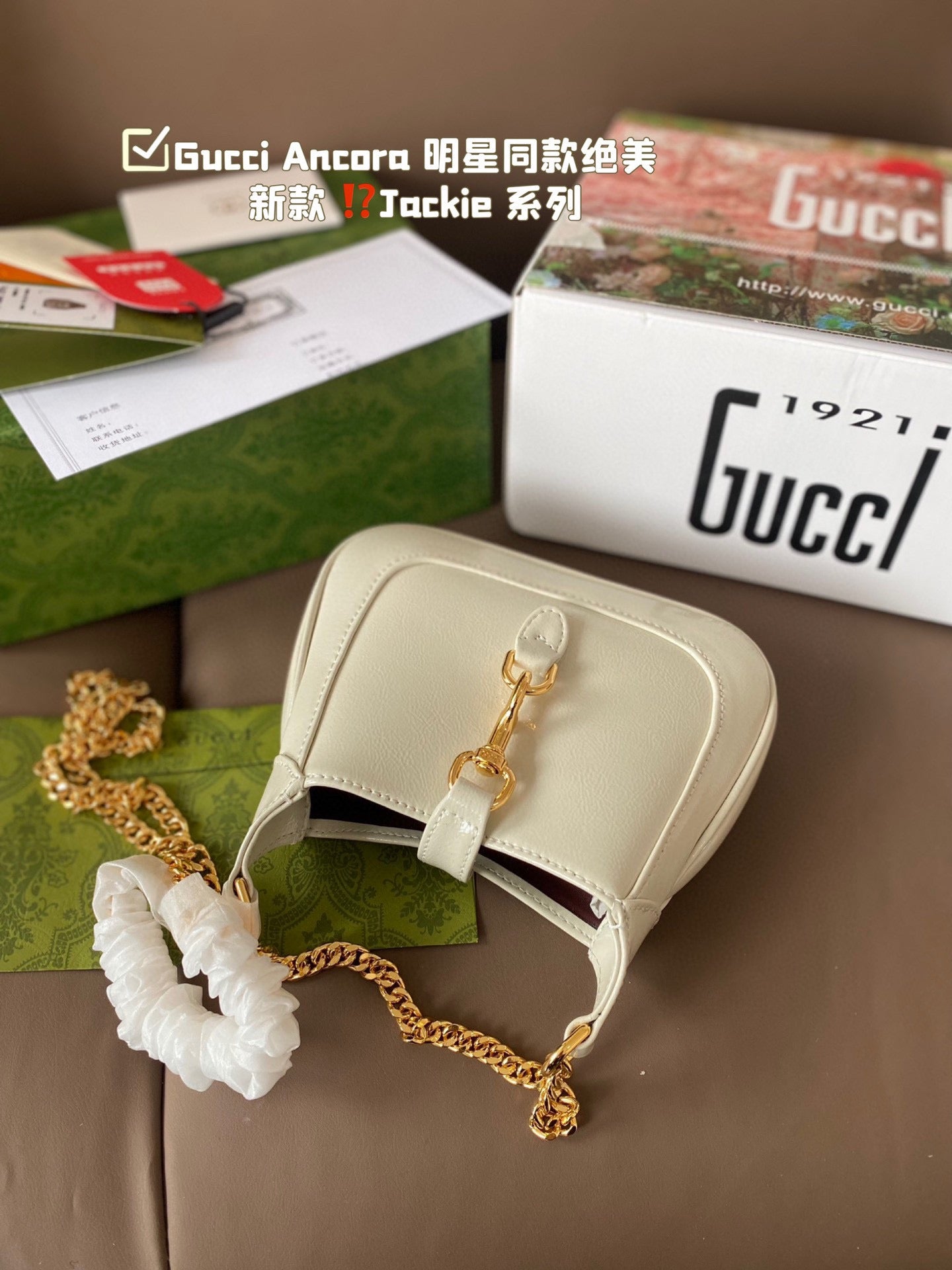 Gucci Jackie Bag – Multi-Color Romantic Tote, 20x13cm Curved Silhouette, Smooth/Waxed Leather, Celebrity Style