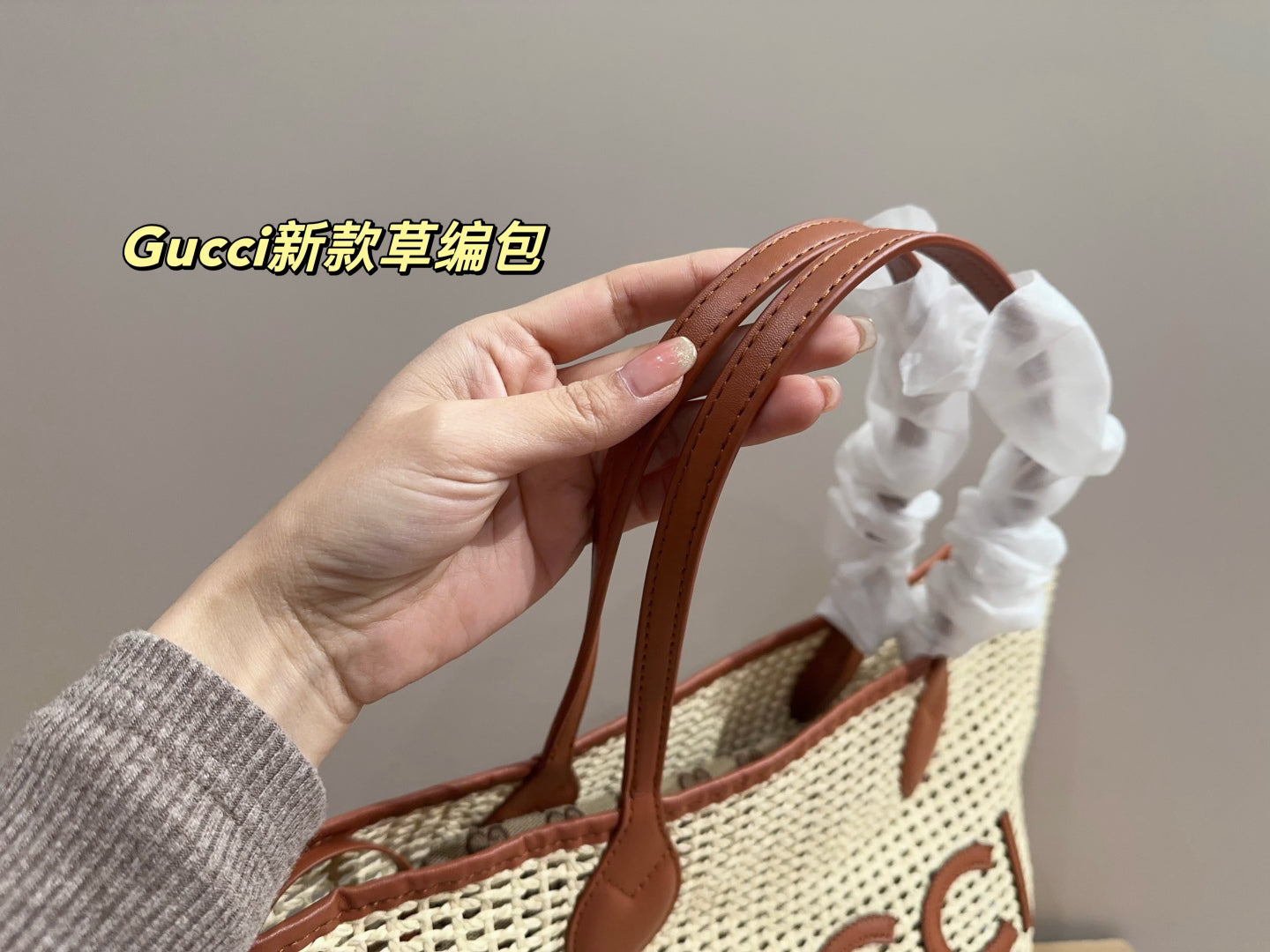 GUCCI Raffia Tote Bag with Gift Box 30x29cm 2024 Summer New Woven Beach Bag (Designer Vacation Essential)