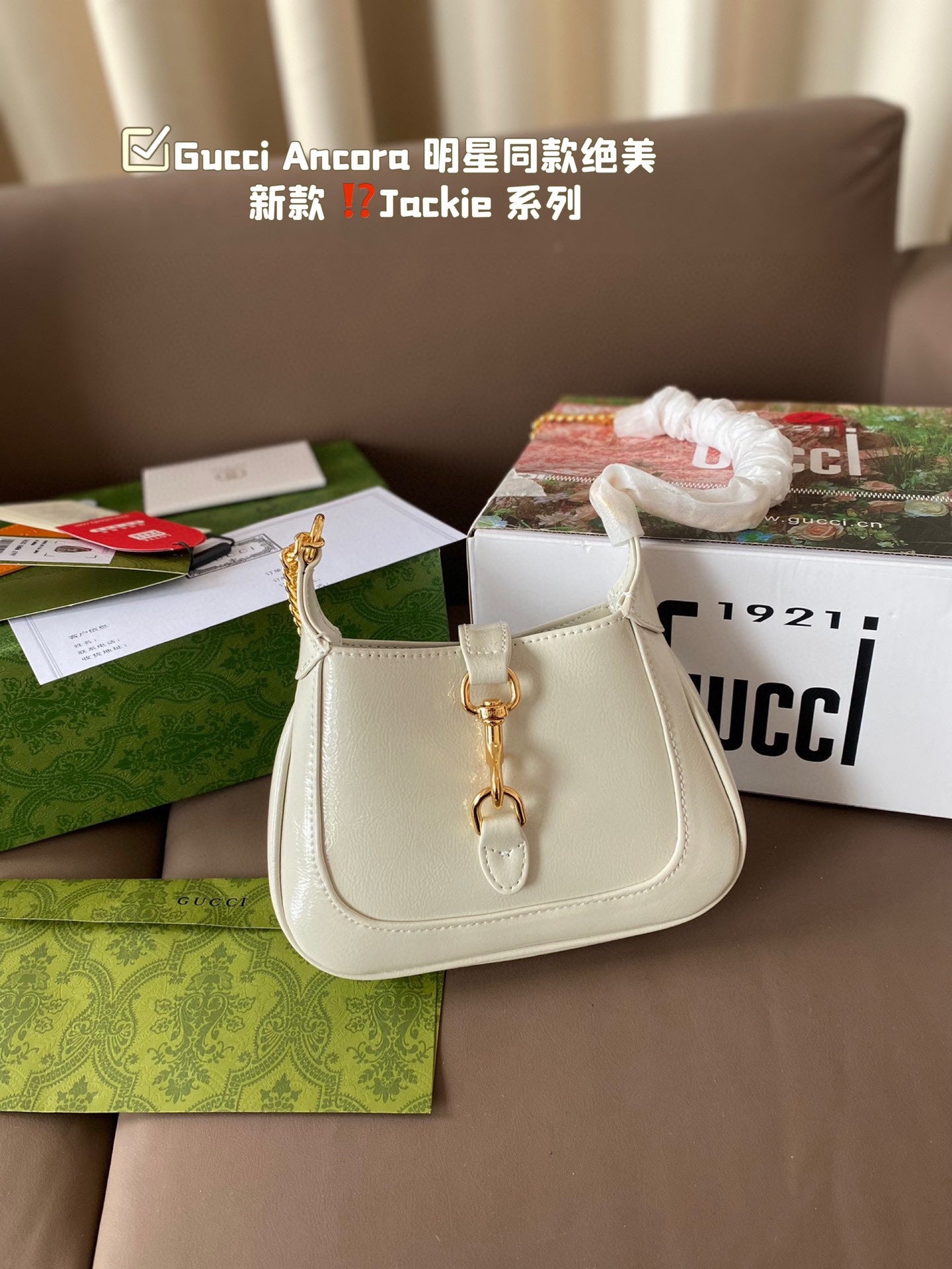 Gucci Jackie Bag – Multi-Color Romantic Tote, 20x13cm Curved Silhouette, Smooth/Waxed Leather, Celebrity Style