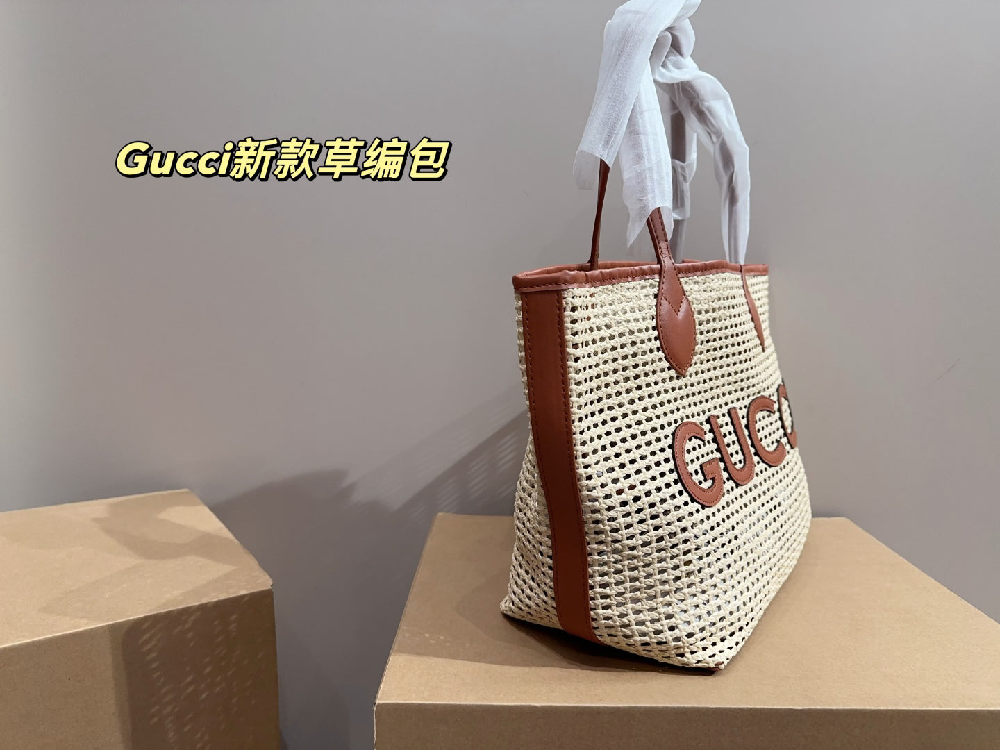 GUCCI Raffia Tote Bag with Gift Box 30x29cm 2024 Summer New Woven Beach Bag (Designer Vacation Essential)