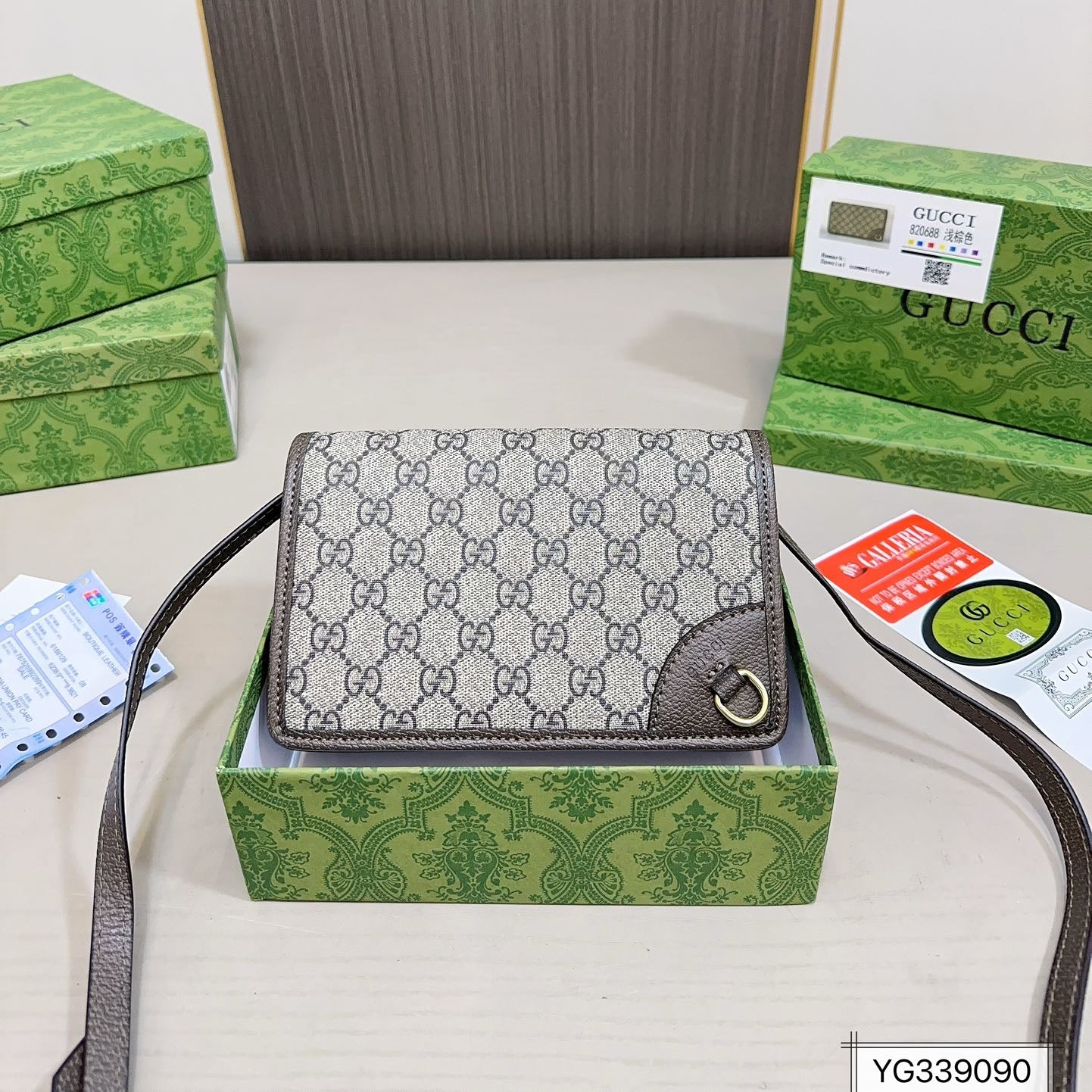 Gucci Unisex Square Crossbody Bag - 20.13cm Genderless Minimalist Bag for Effortless Style