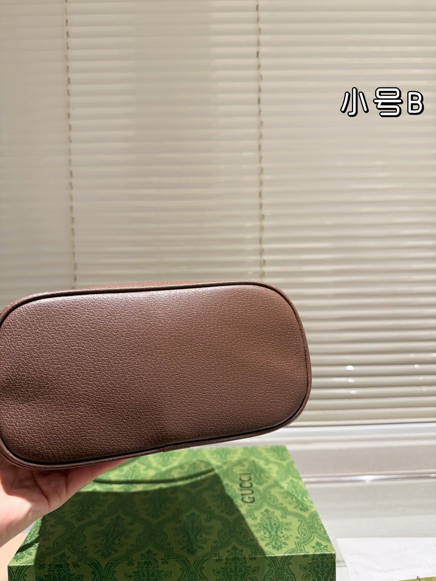 Gucci GG Hobo Tote Bag – 34.3x23.2cm Lightweight & Spacious Timeless Brown Monogram Perfect for Work & Travel