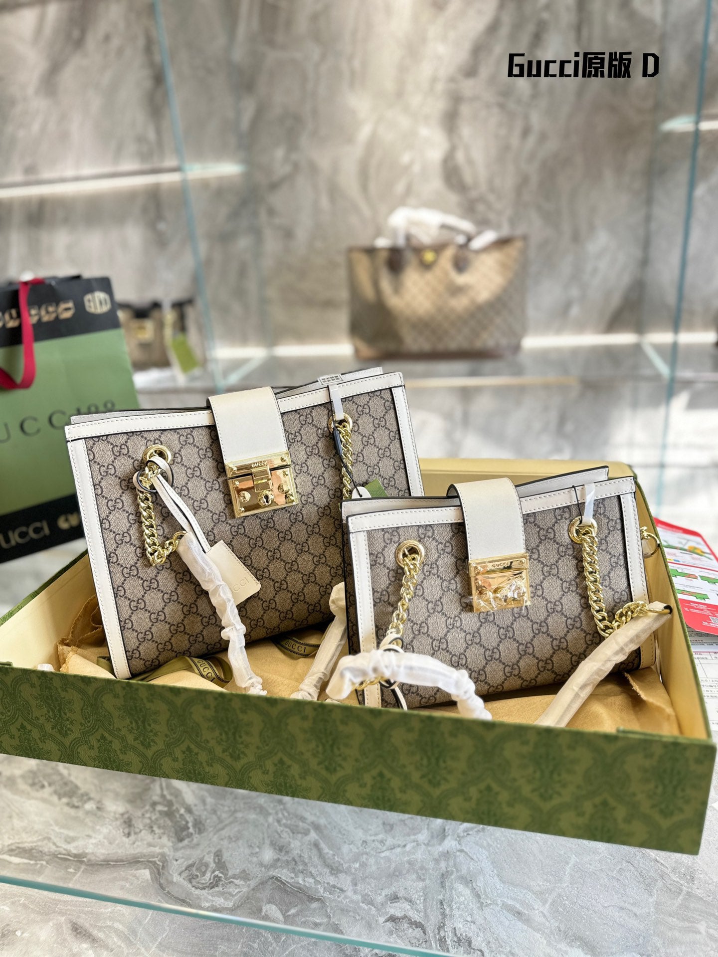 Gucci Padlock Tote Bag – Timeless Design 25/35cm Spacious & Petite-Friendly Keychain Strap Icon