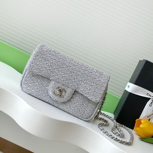Chanel 25S Silver-Thread Woven Artisan Bag | 1:1 Luxury Replica Collection | 12.5x20.5x6cm Limited Edition
