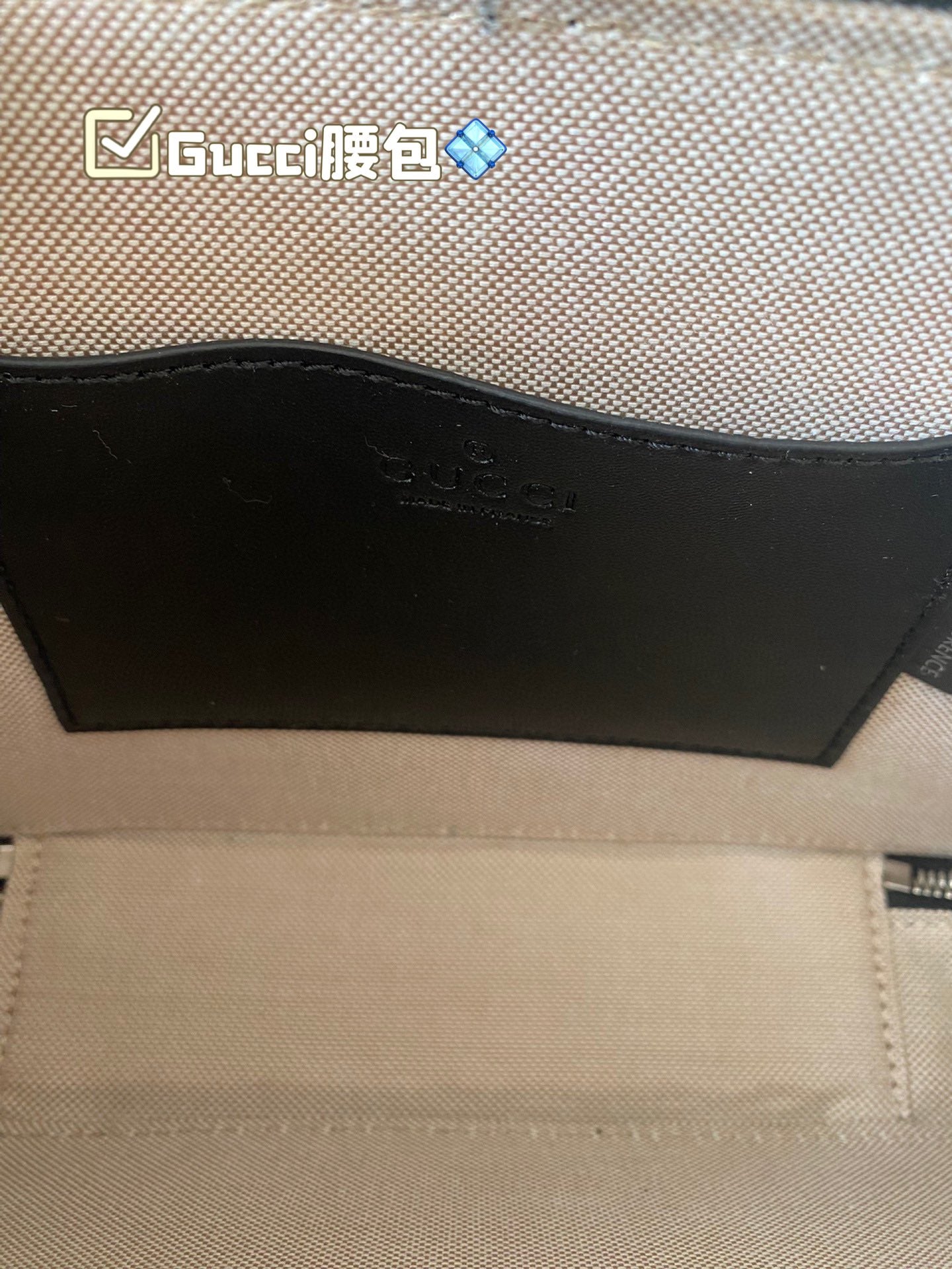 Gucci Unisex 24×16cm Minimalist Tote Bag - Genderless Versatile Design for Commute, Travel & Daily Use