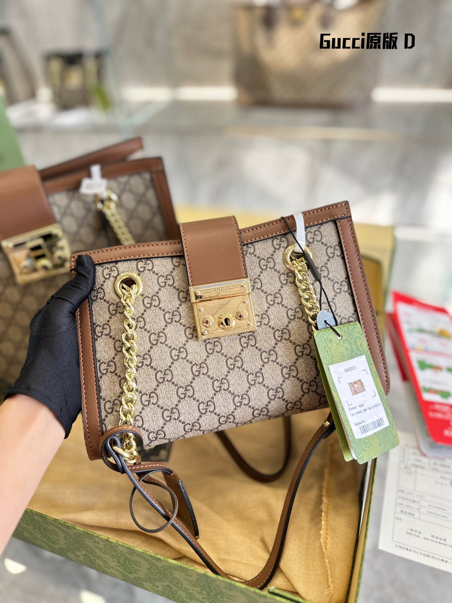 Gucci Padlock Tote Bag – Timeless Design 25/35cm Spacious & Petite-Friendly Keychain Strap Icon