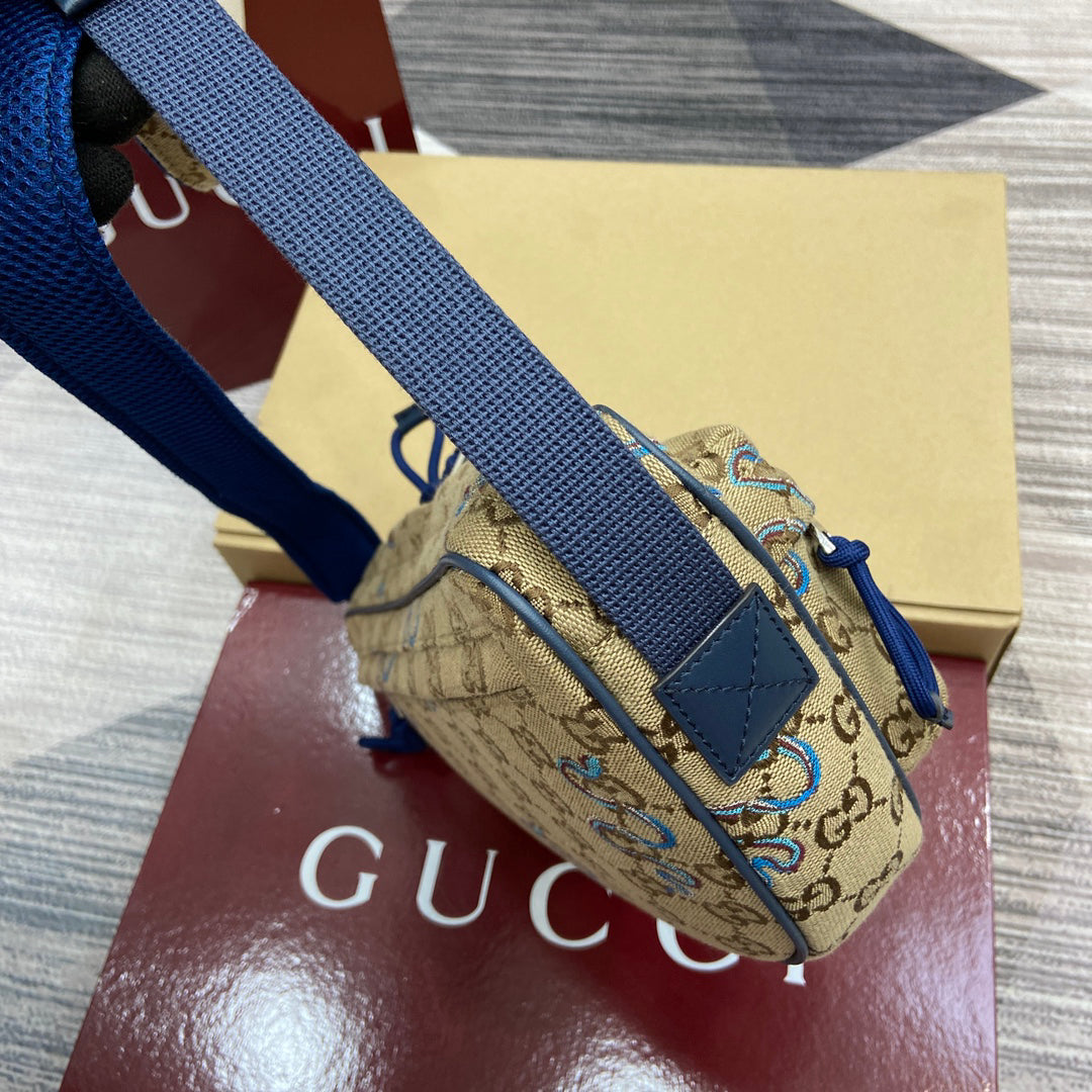 Gucci 2025 Early Spring Men's Snake Embroidery Contrast Backpack in Beige/Dark Brown/Blue