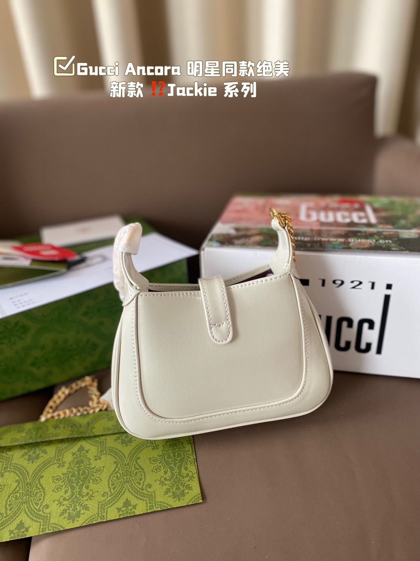 Gucci Jackie Bag – Multi-Color Romantic Tote, 20x13cm Curved Silhouette, Smooth/Waxed Leather, Celebrity Style