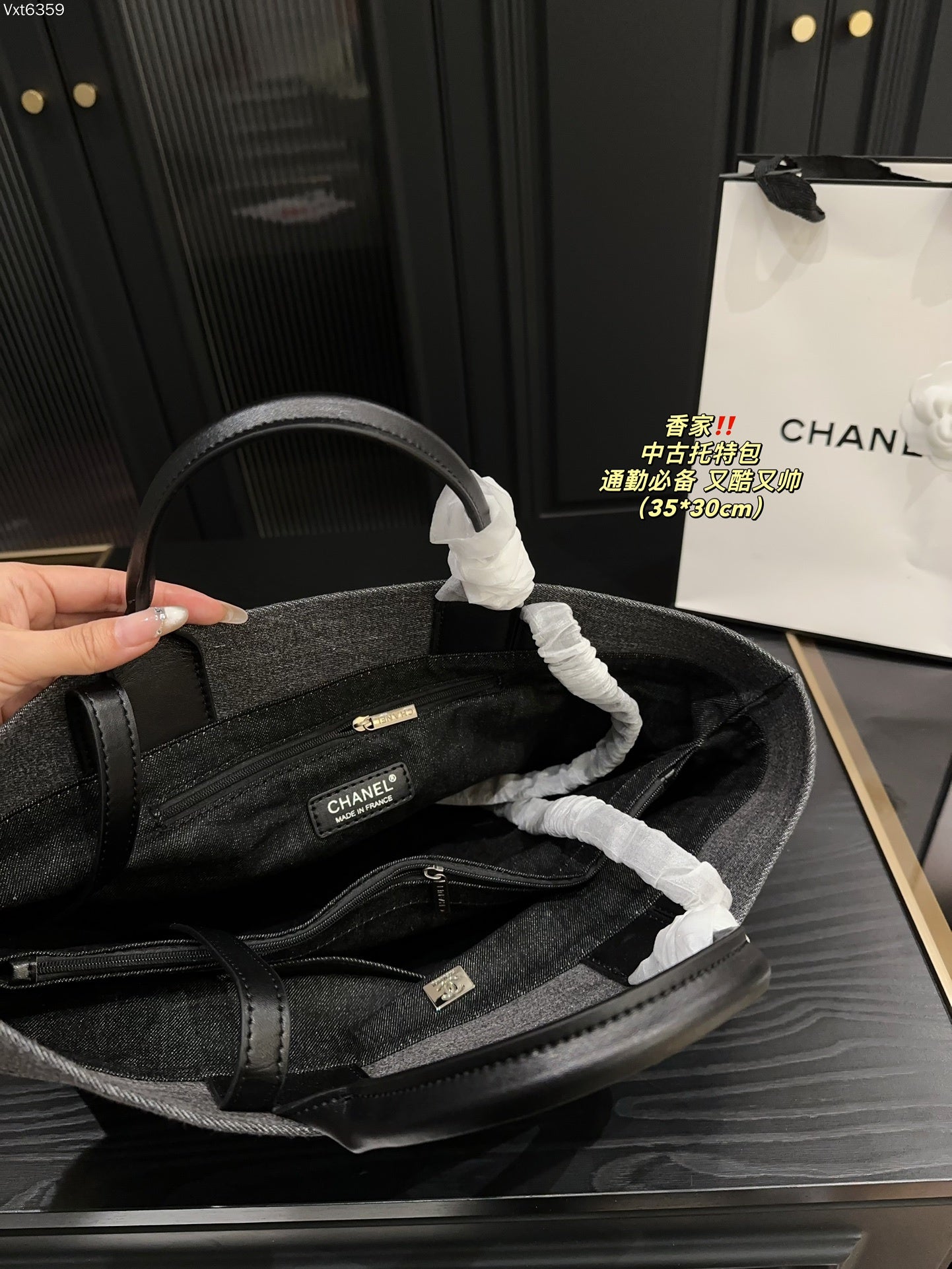 Chanel Vintage Ash-Tone Denim Tote Bag | 35x30cm Lightweight & Durable | 2-Way Shoulder/Hand Carry
