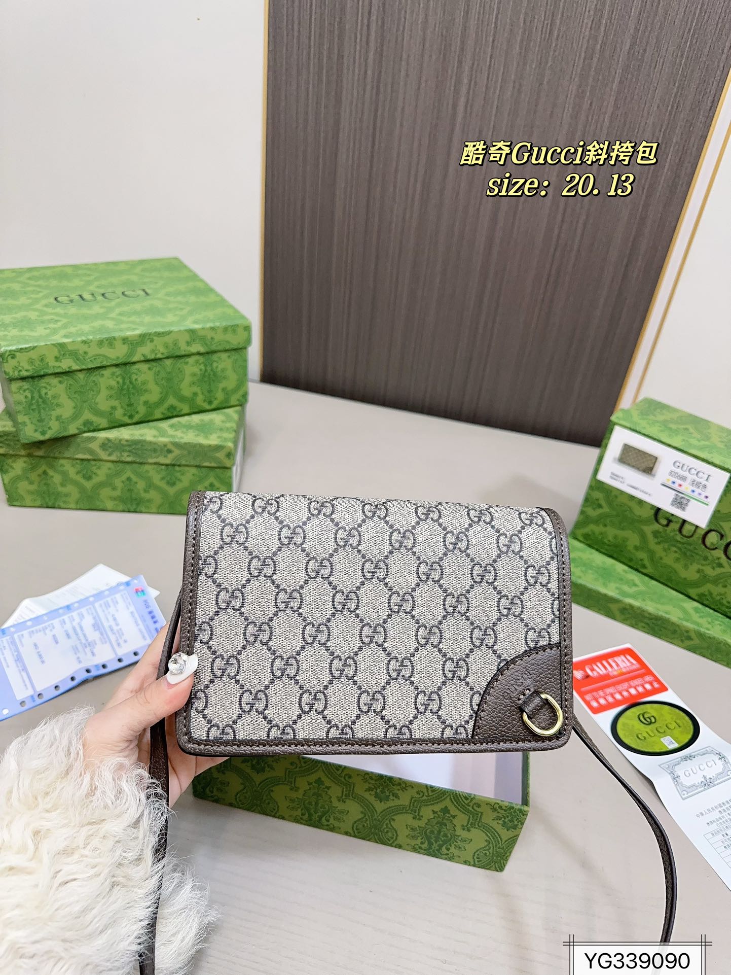 Gucci Unisex Square Crossbody Bag - 20.13cm Genderless Minimalist Bag for Effortless Style