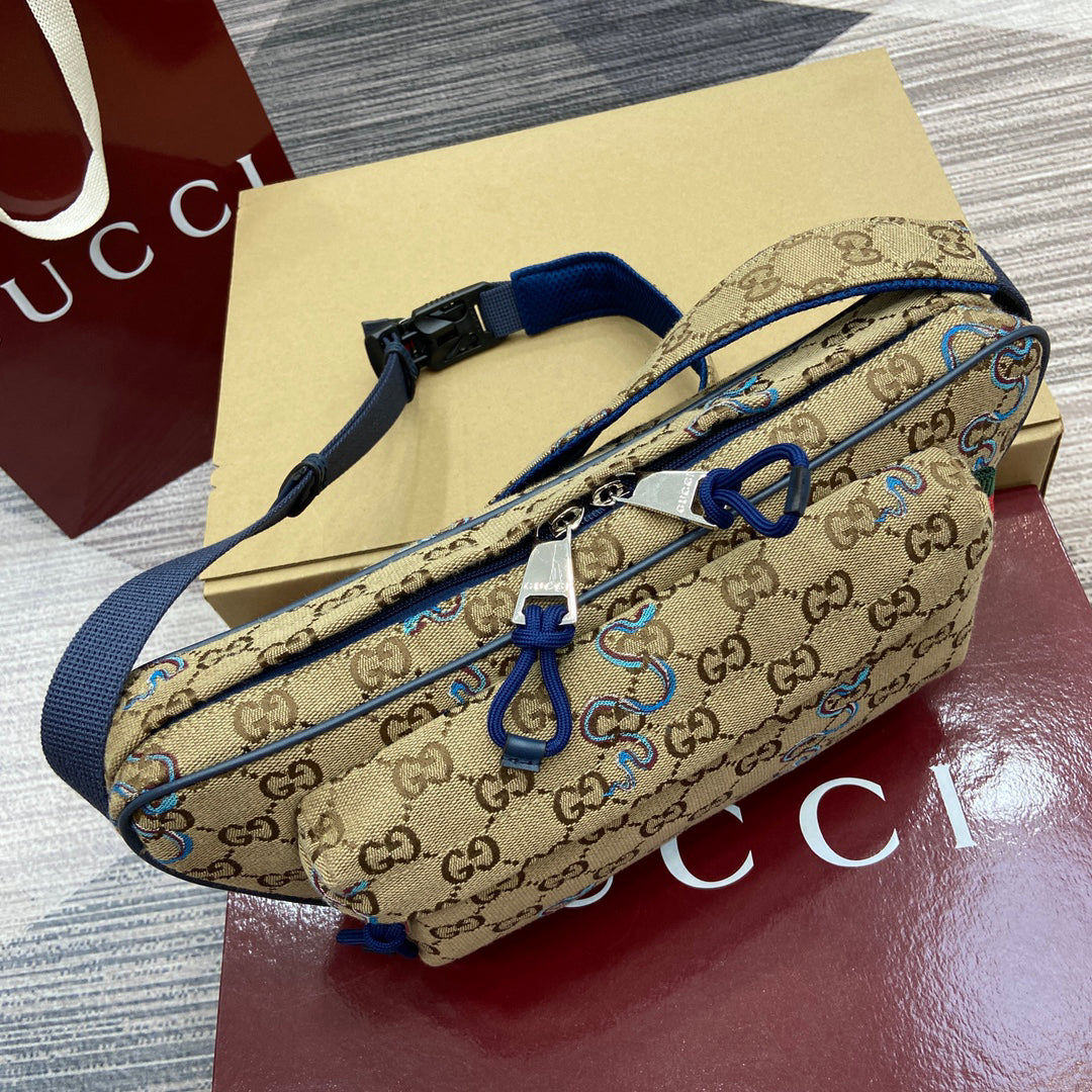 Gucci 2025 Early Spring Men's Snake Embroidery Contrast Backpack in Beige/Dark Brown/Blue