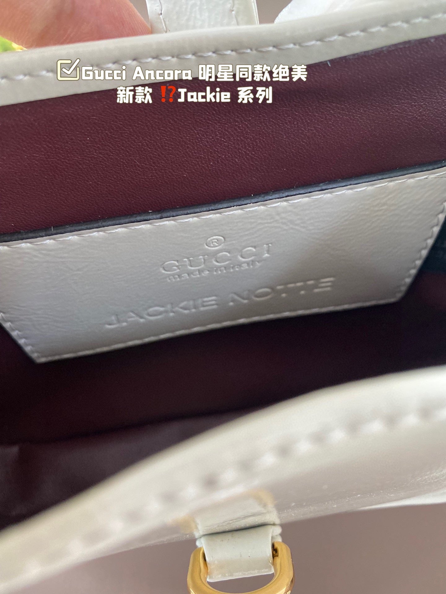 Gucci Jackie Bag – Multi-Color Romantic Tote, 20x13cm Curved Silhouette, Smooth/Waxed Leather, Celebrity Style