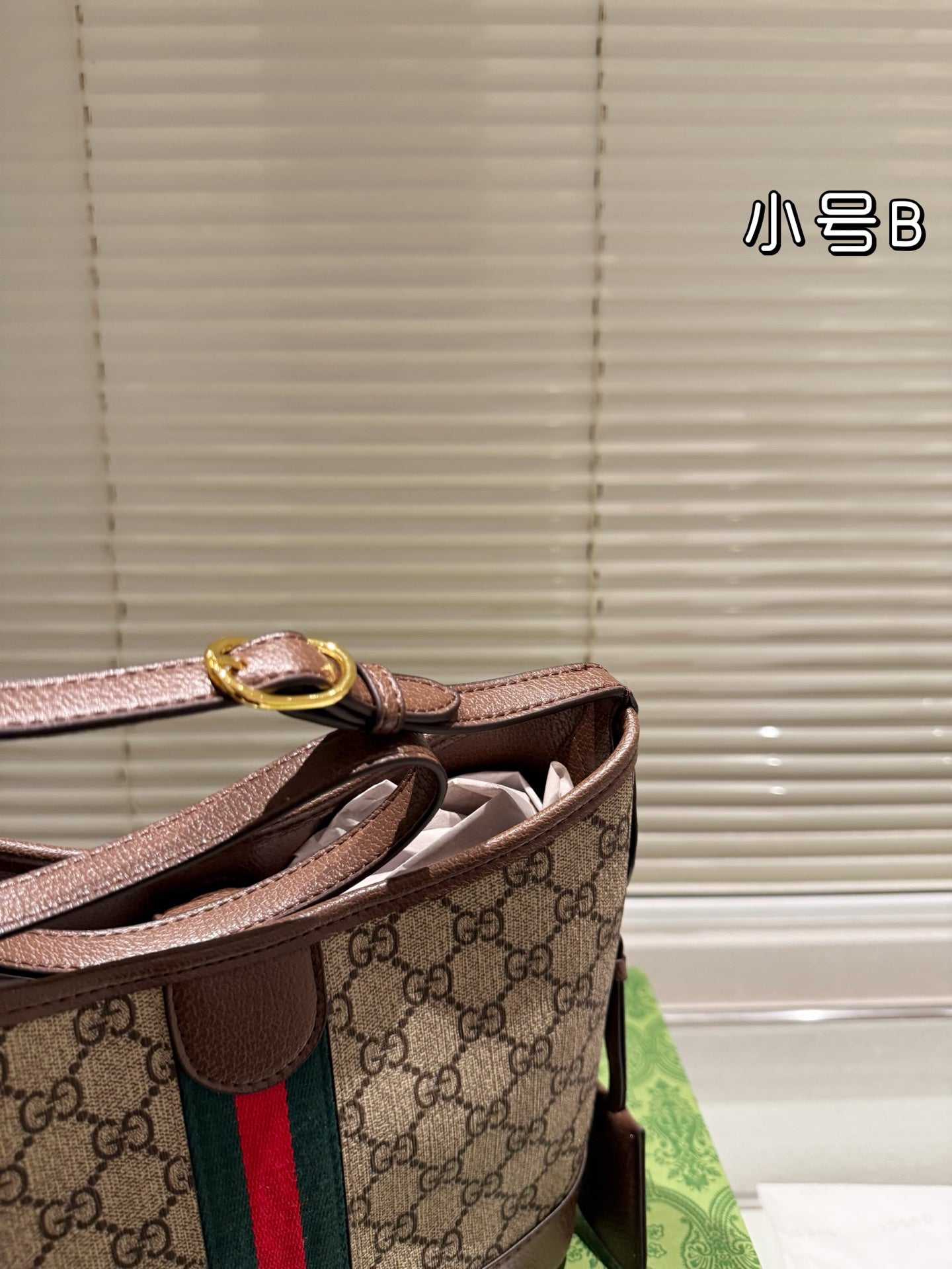 Gucci GG Hobo Tote Bag – 34.3x23.2cm Lightweight & Spacious Timeless Brown Monogram Perfect for Work & Travel