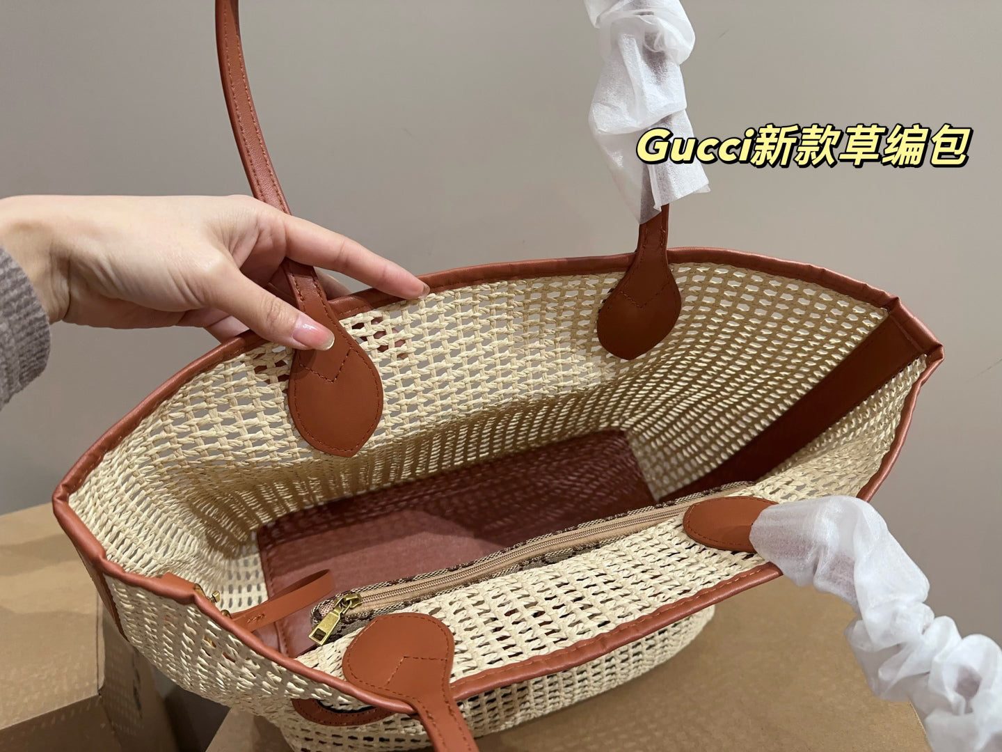 GUCCI Raffia Tote Bag with Gift Box 30x29cm 2024 Summer New Woven Beach Bag (Designer Vacation Essential)