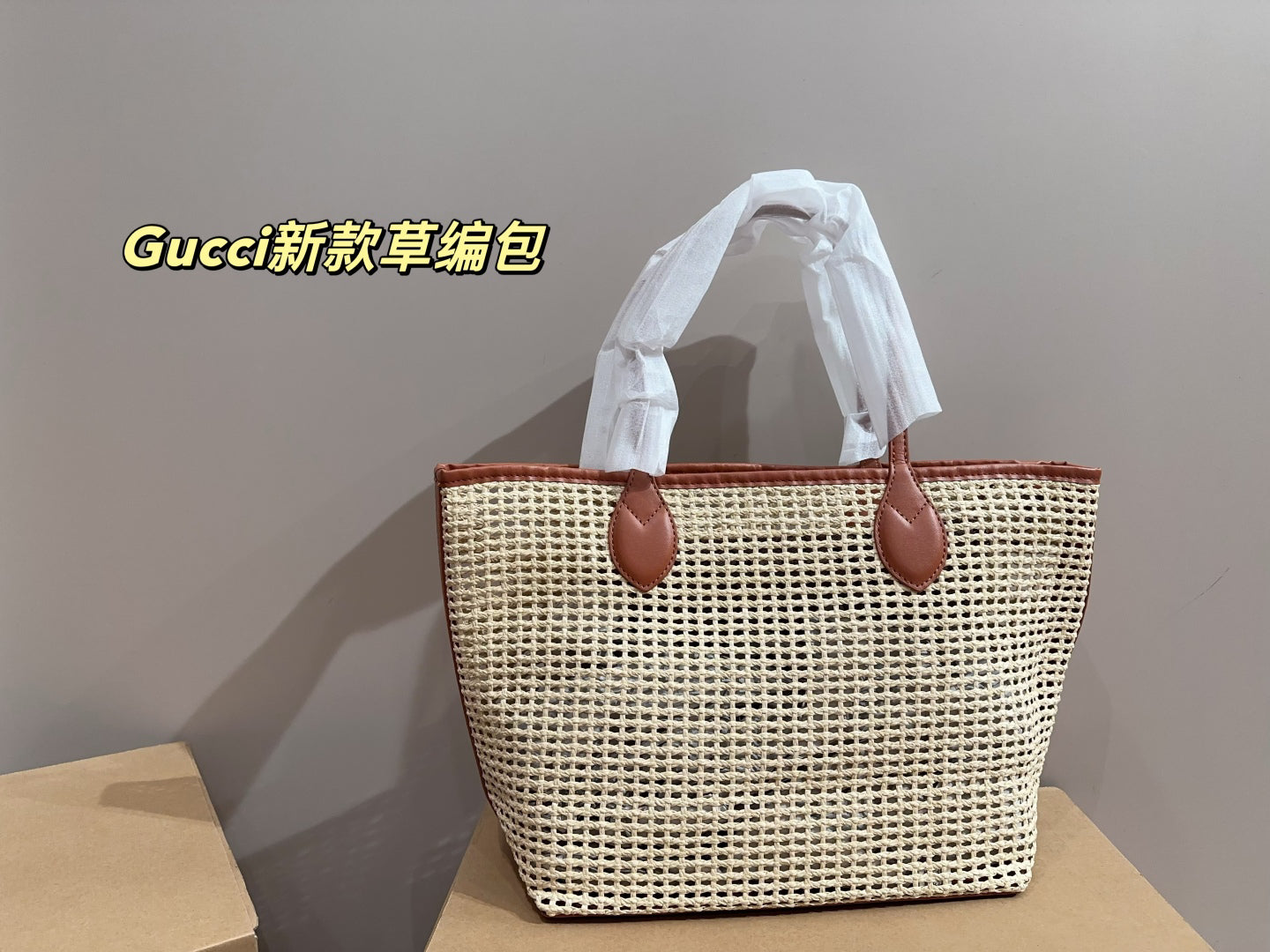 GUCCI Raffia Tote Bag with Gift Box 30x29cm 2024 Summer New Woven Beach Bag (Designer Vacation Essential)