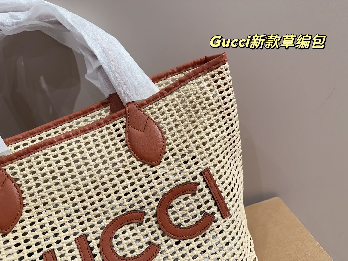 GUCCI Raffia Tote Bag with Gift Box 30x29cm 2024 Summer New Woven Beach Bag (Designer Vacation Essential)