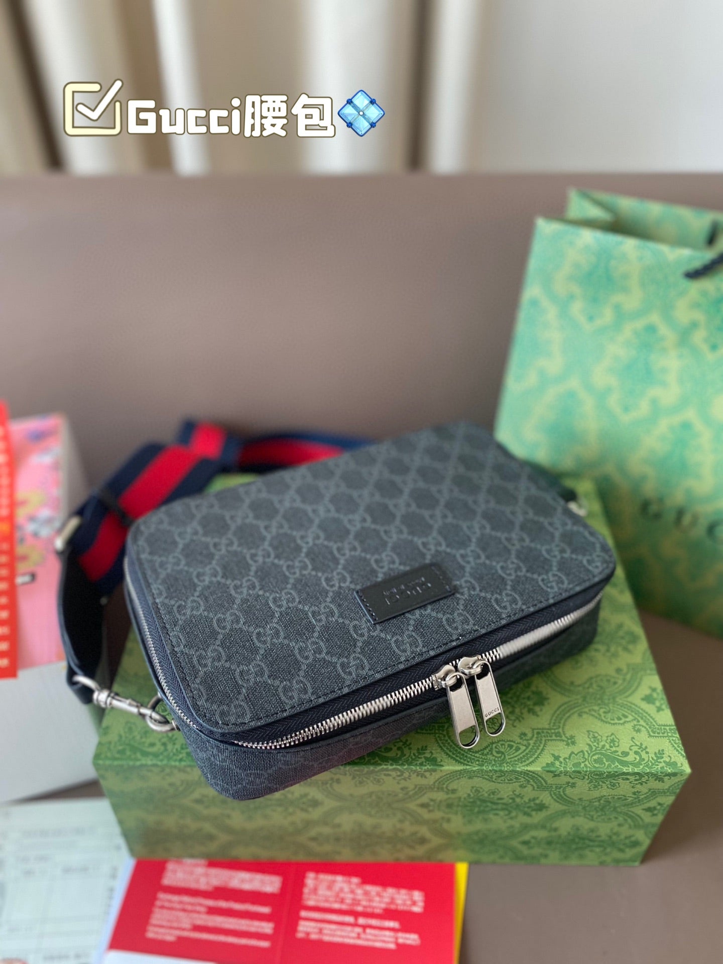 Gucci Unisex 24×16cm Minimalist Tote Bag - Genderless Versatile Design for Commute, Travel & Daily Use