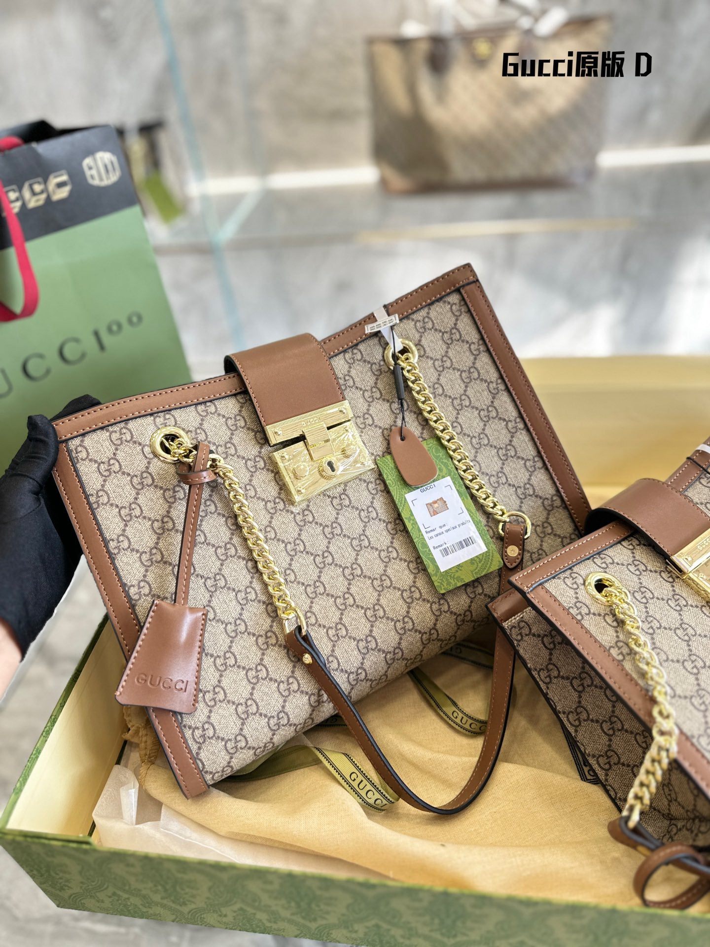Gucci Padlock Tote Bag – Timeless Design 25/35cm Spacious & Petite-Friendly Keychain Strap Icon