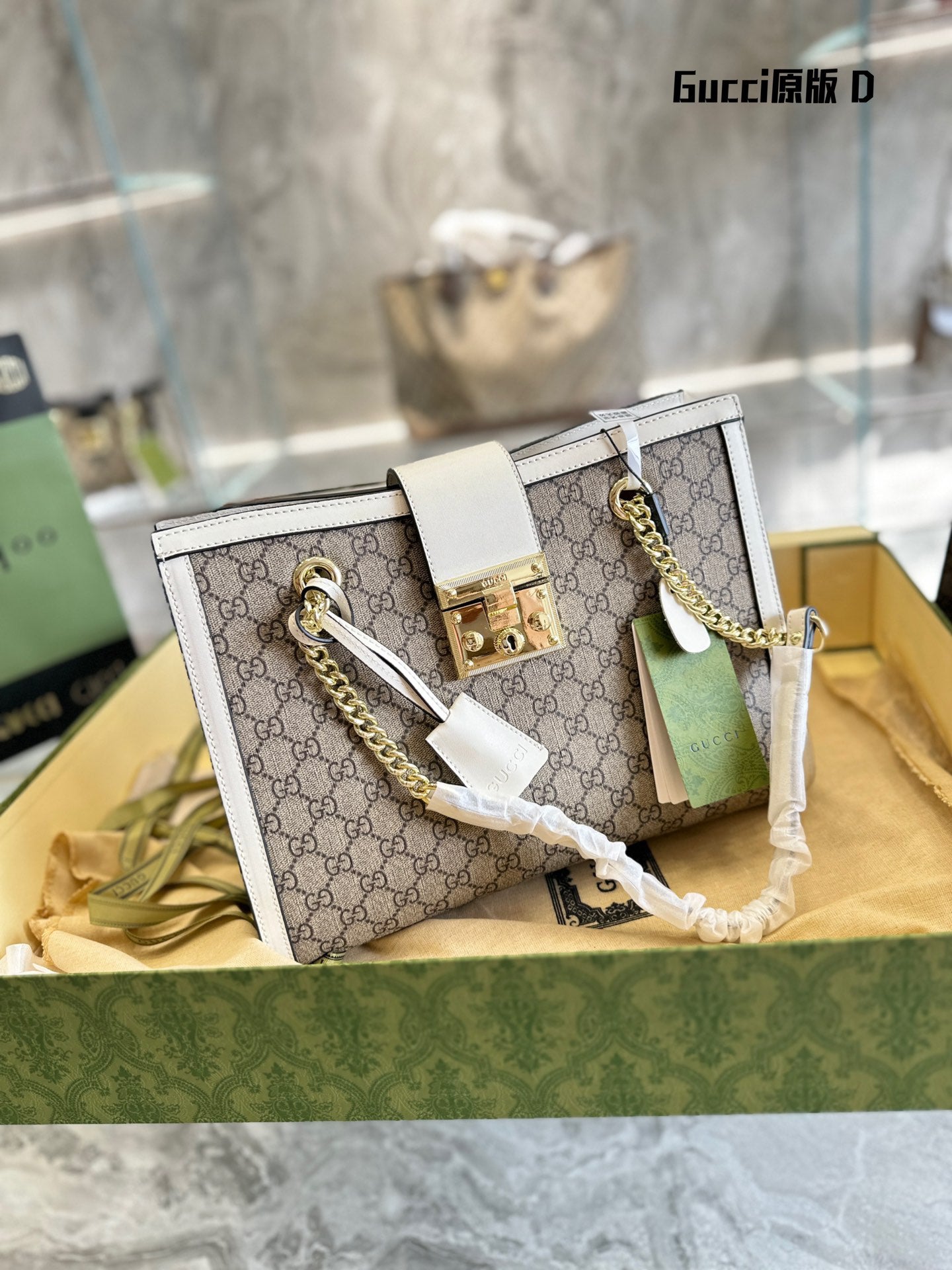 Gucci Padlock Tote Bag – Timeless Design 25/35cm Spacious & Petite-Friendly Keychain Strap Icon