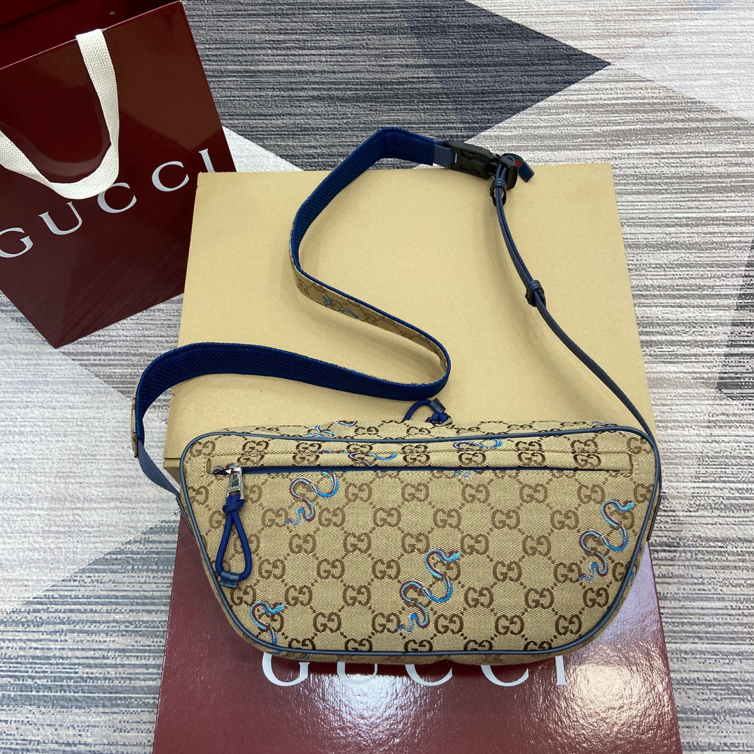 Gucci 2025 Early Spring Men's Snake Embroidery Contrast Backpack in Beige/Dark Brown/Blue